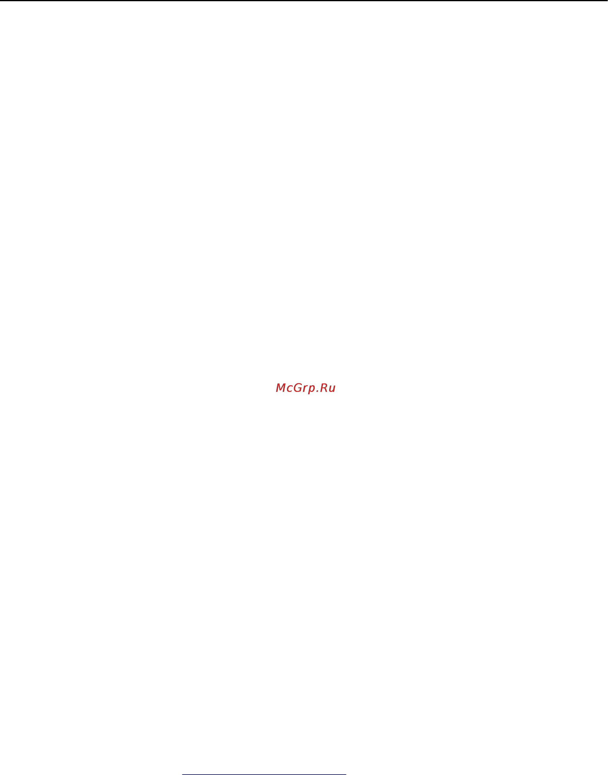 Lexmark M3150dn [27/216] Подключение принтера к беспроводной сети с помощью программного обеспечения принтера