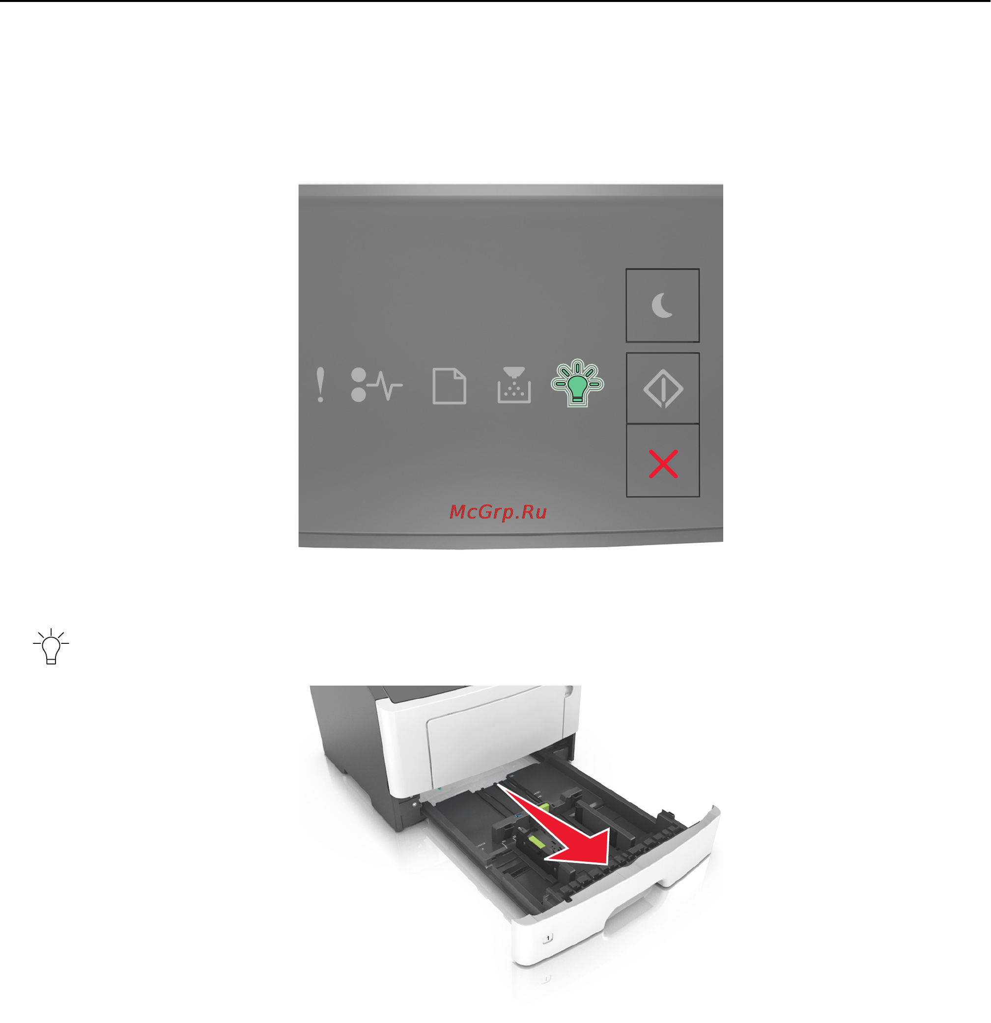 Lexmark MS310 Инструкция по эксплуатации онлайн [33/216] 57636