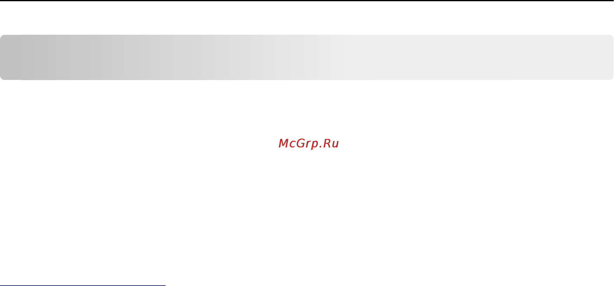 Lexmark M3150dn [96/216] Поиск расширенной информации о сети и данных для администратора