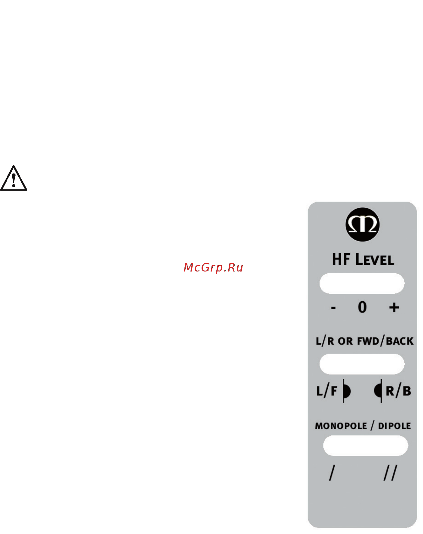 Monitor Audio GXW Stand [13/18] Настройка gx fx