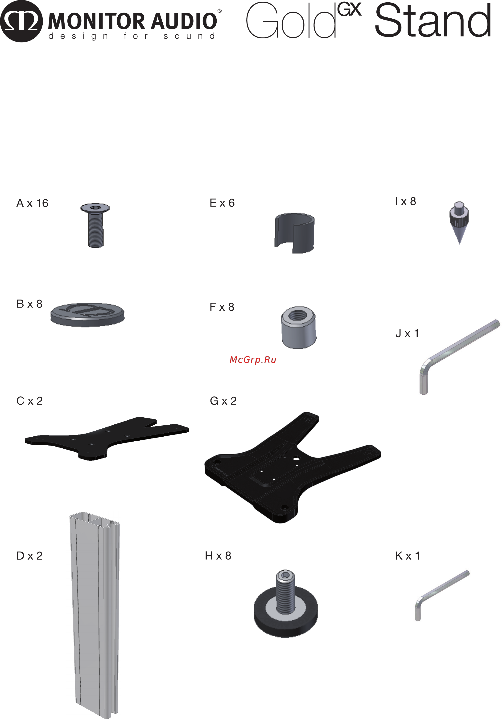 Monitor Audio GXW Stand [17/18] Platinum