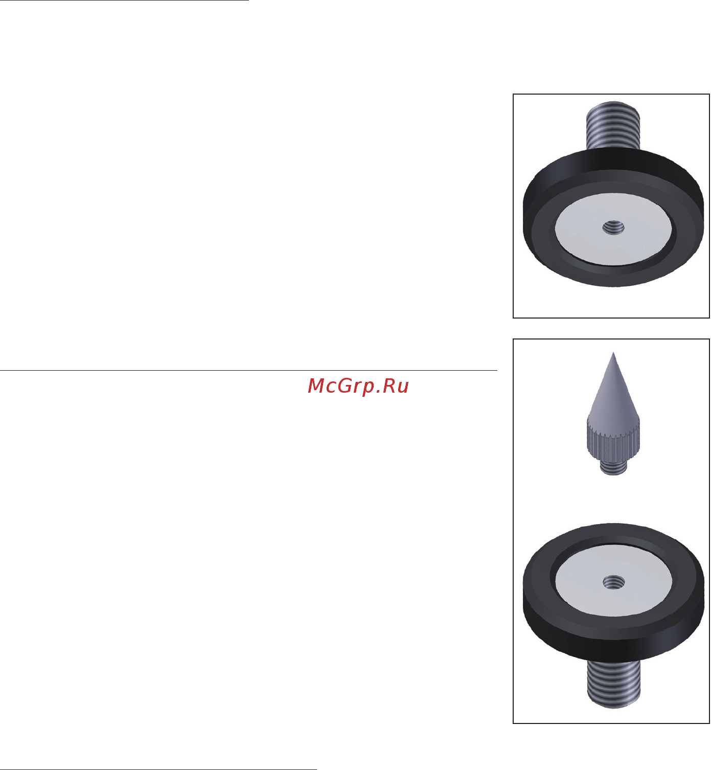 Monitor Audio GXW Stand [7/18] Защитные решётки