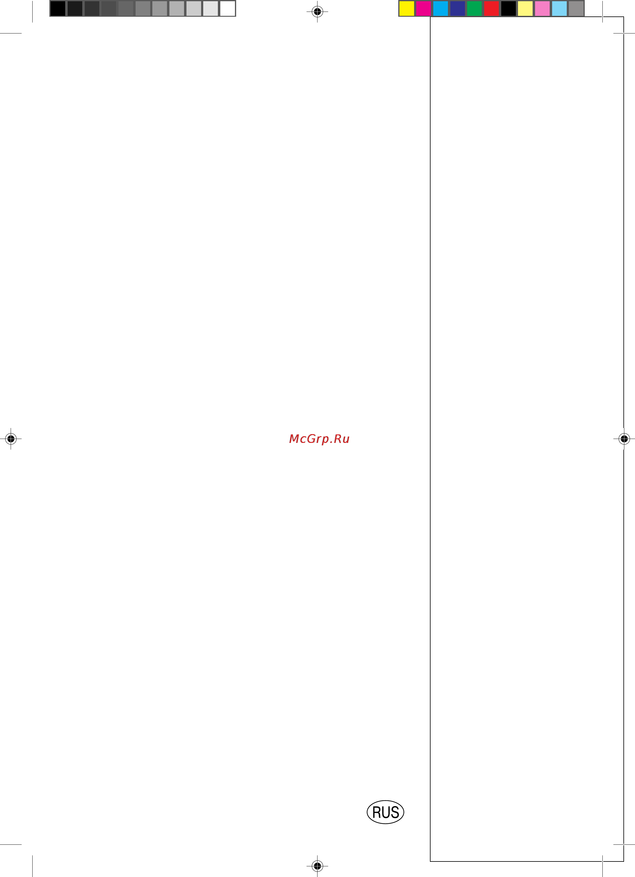 Indesit WGD 834 T [4/26] Виз 3