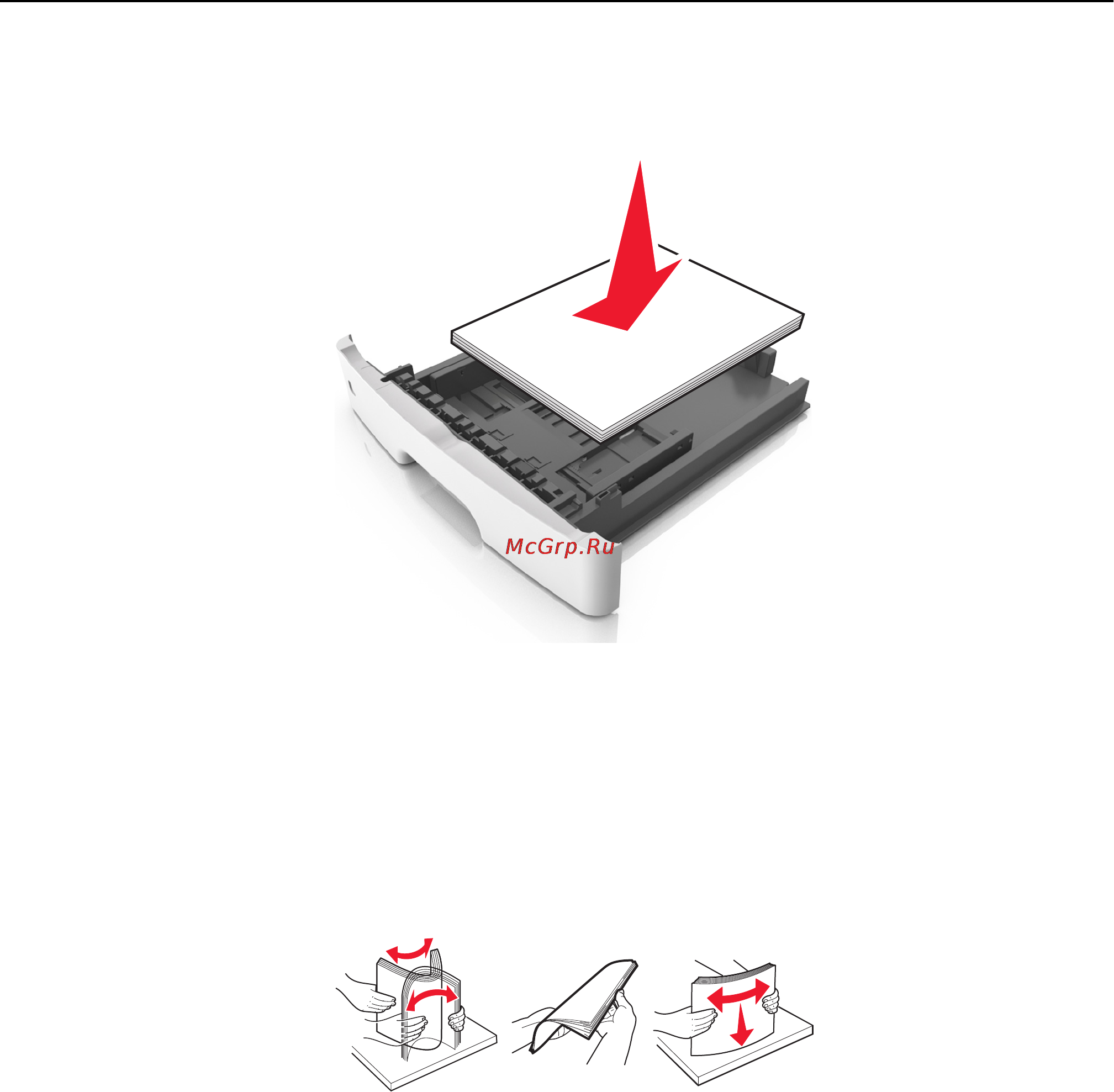 Lexmark MS410 [113/184] Значение сообщений о замятиях бумаги и их местоположение