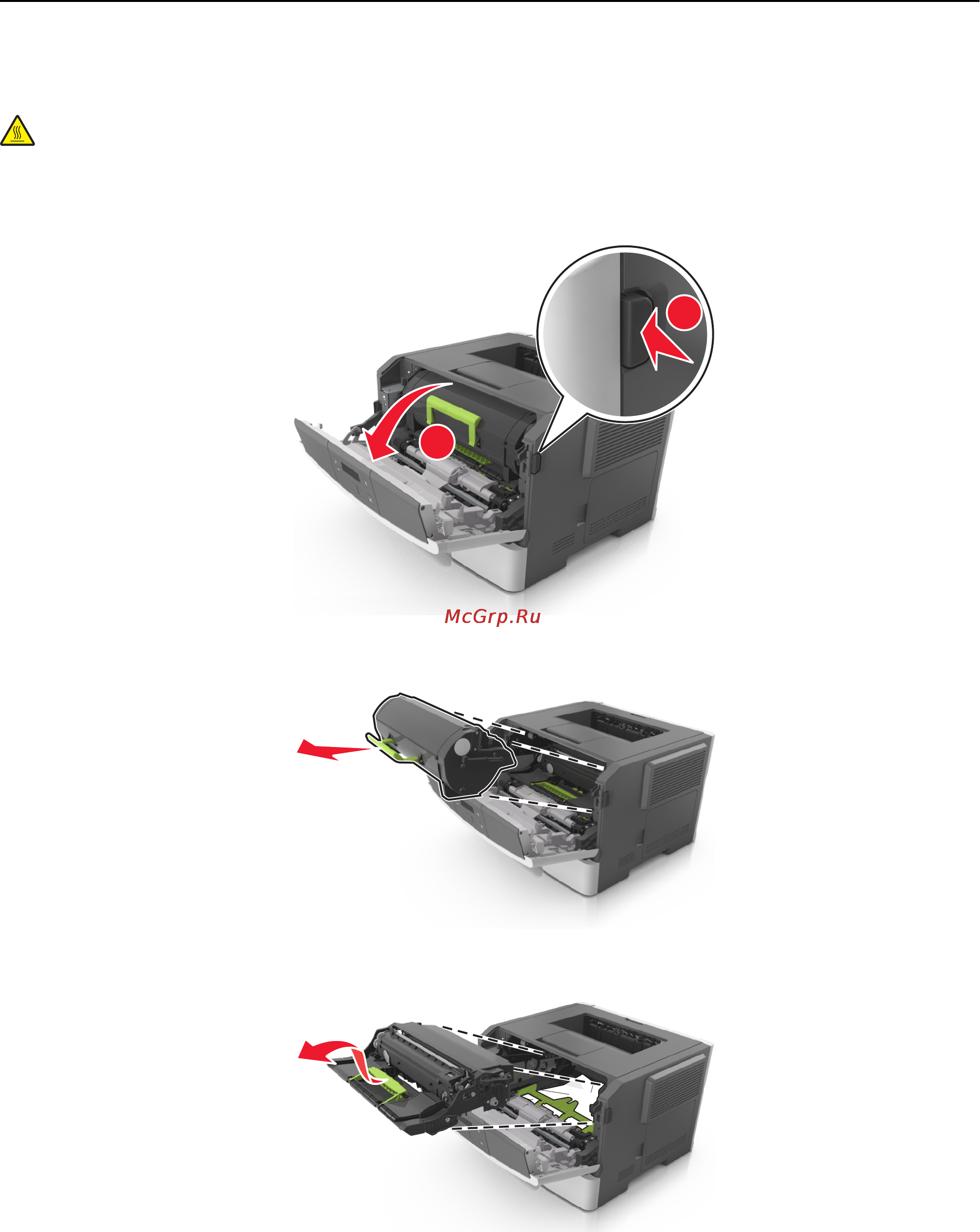 Lexmark MS410 [115/184] Замятие передняя дверца 20y xx