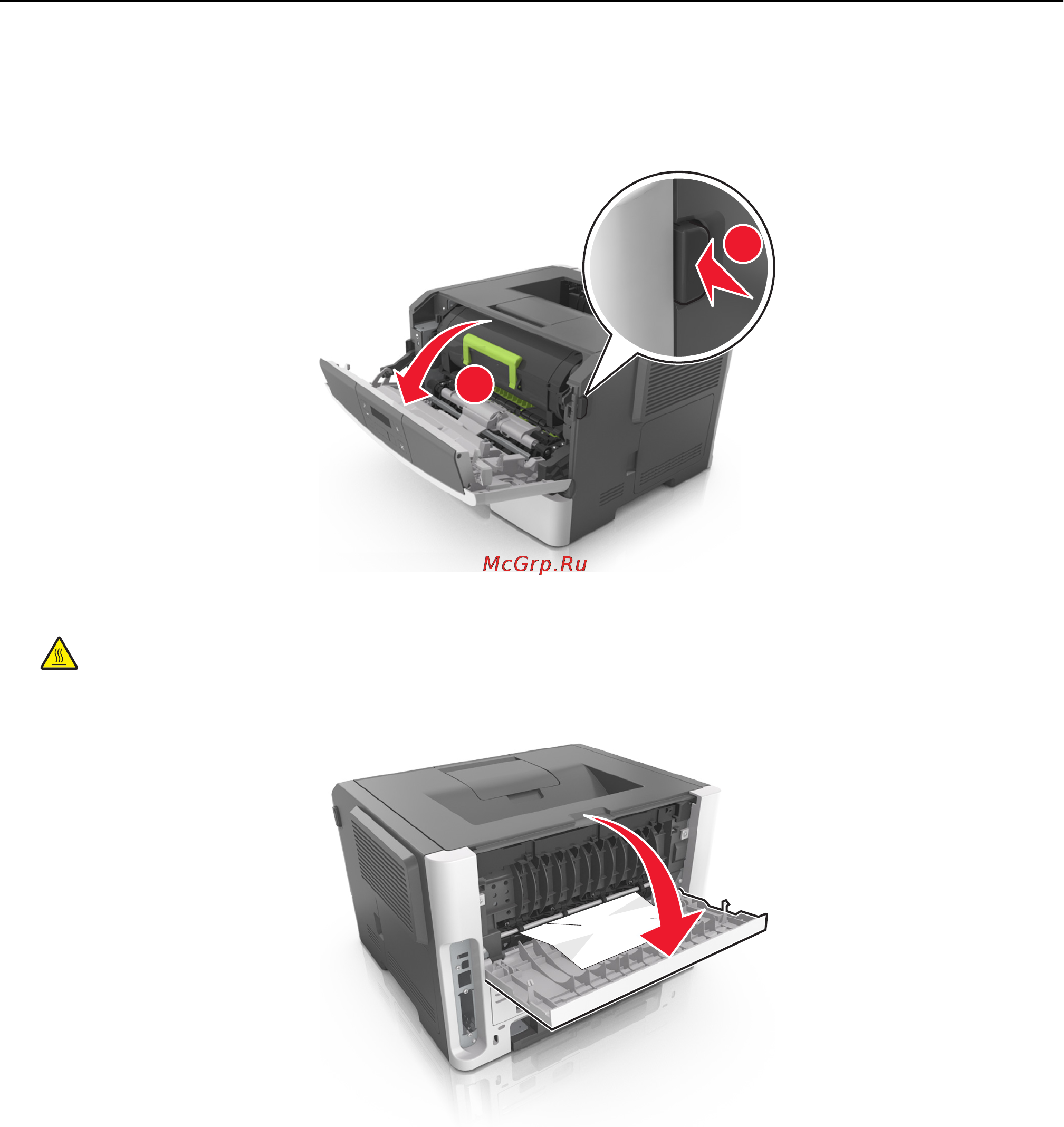 Lexmark MS410 [118/184] Замятие задняя дверца 20y xx