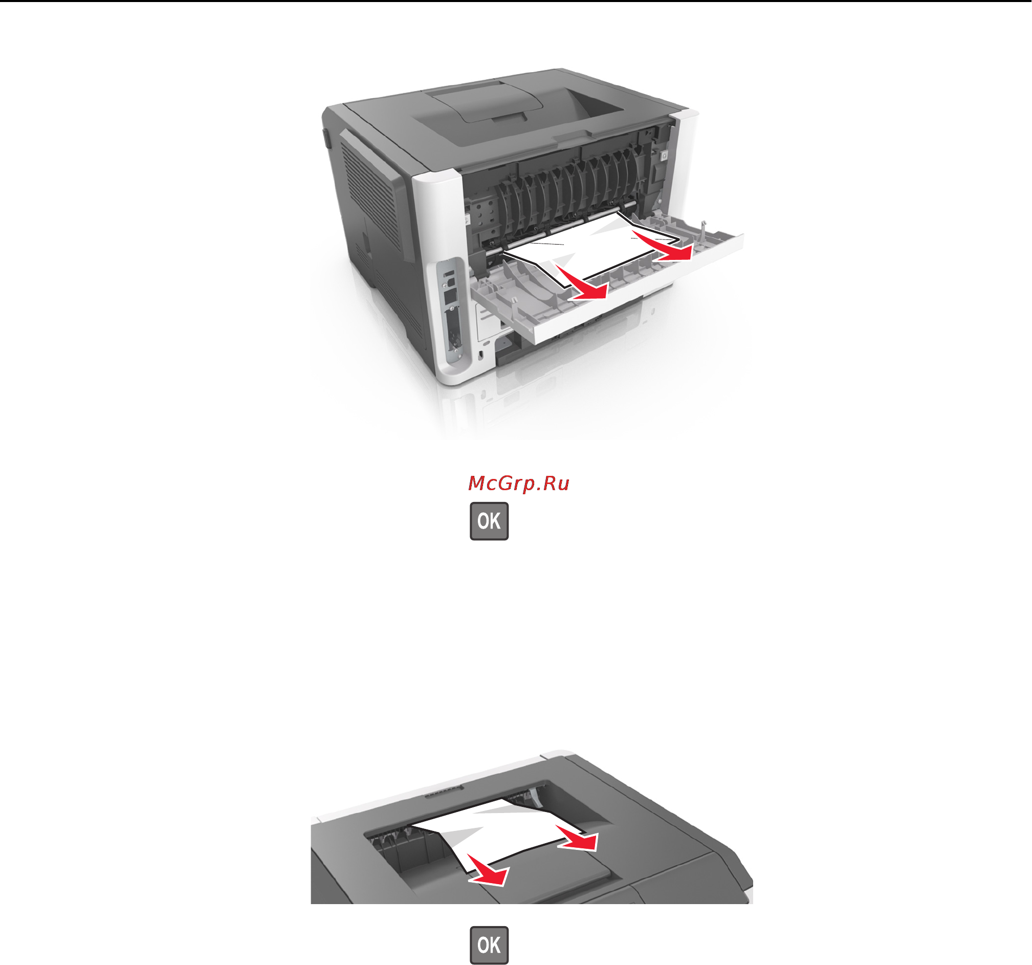 Lexmark MS410 [119/184] Замятие стандартный лоток 20y xx