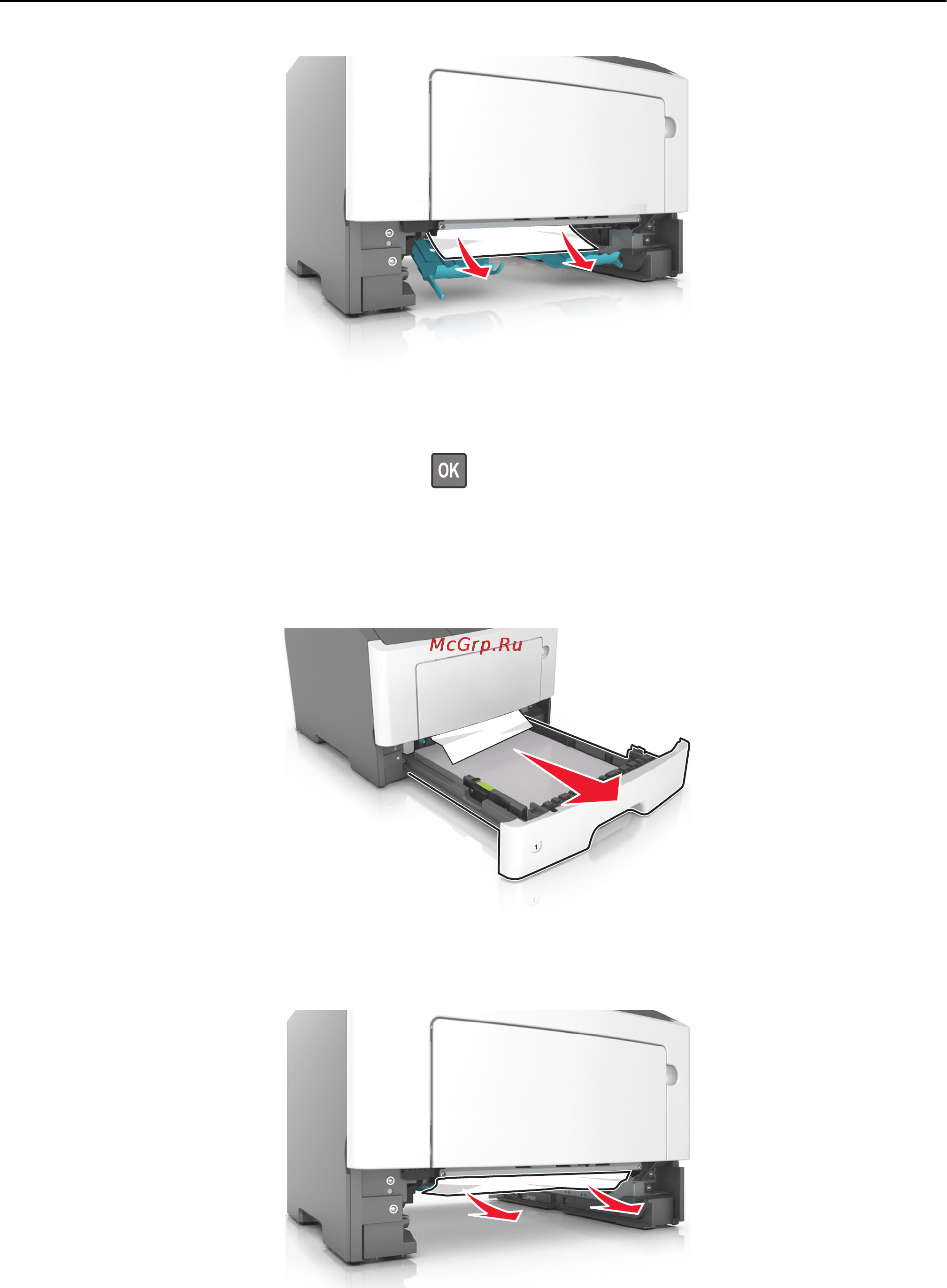 Lexmark MS410 [121/184] Замятие лоток x 24y xx