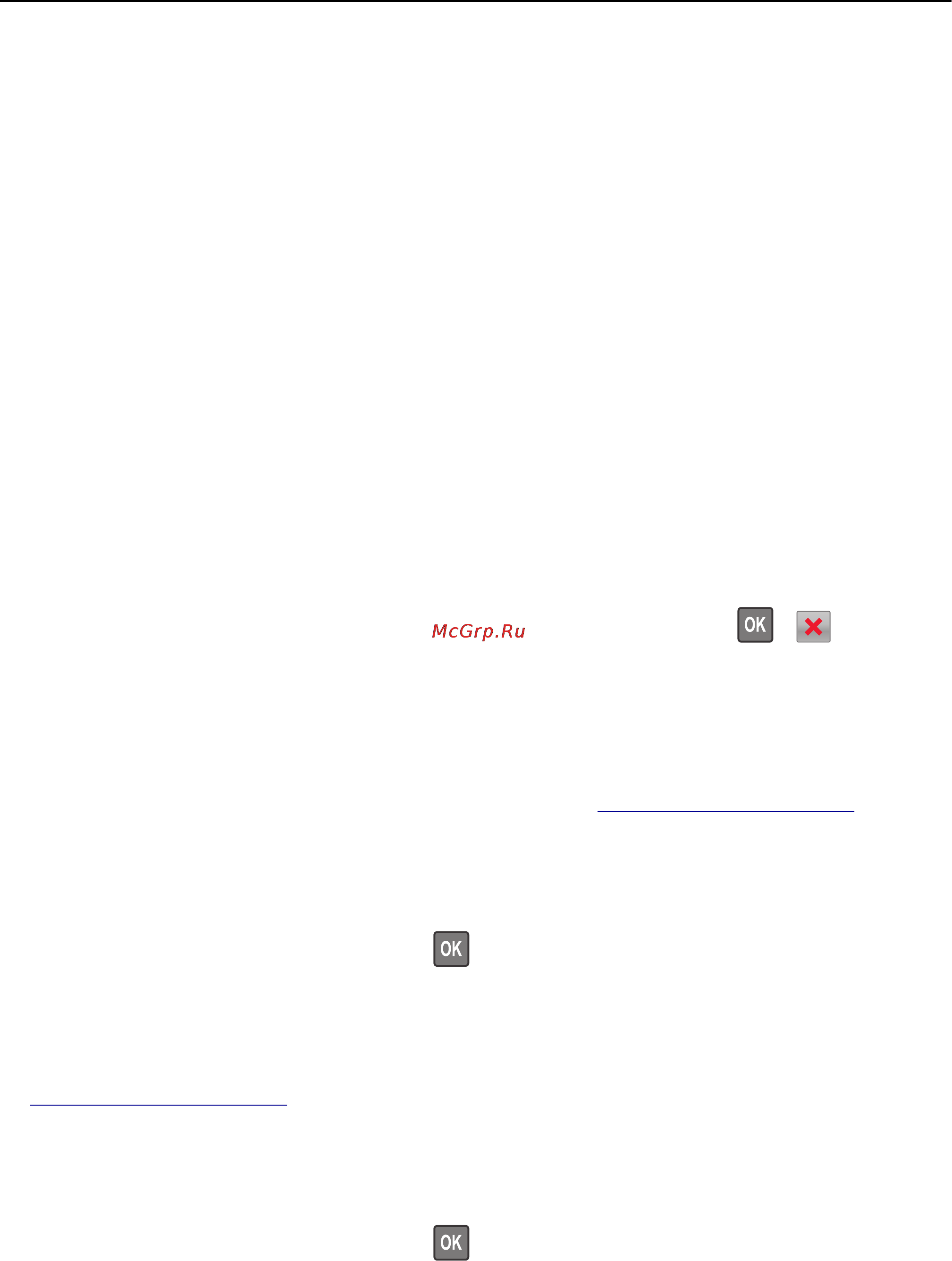 Lexmark MS410 [130/184] Тип расходного материала производства не lexmark см руководство пользователя 33 xy