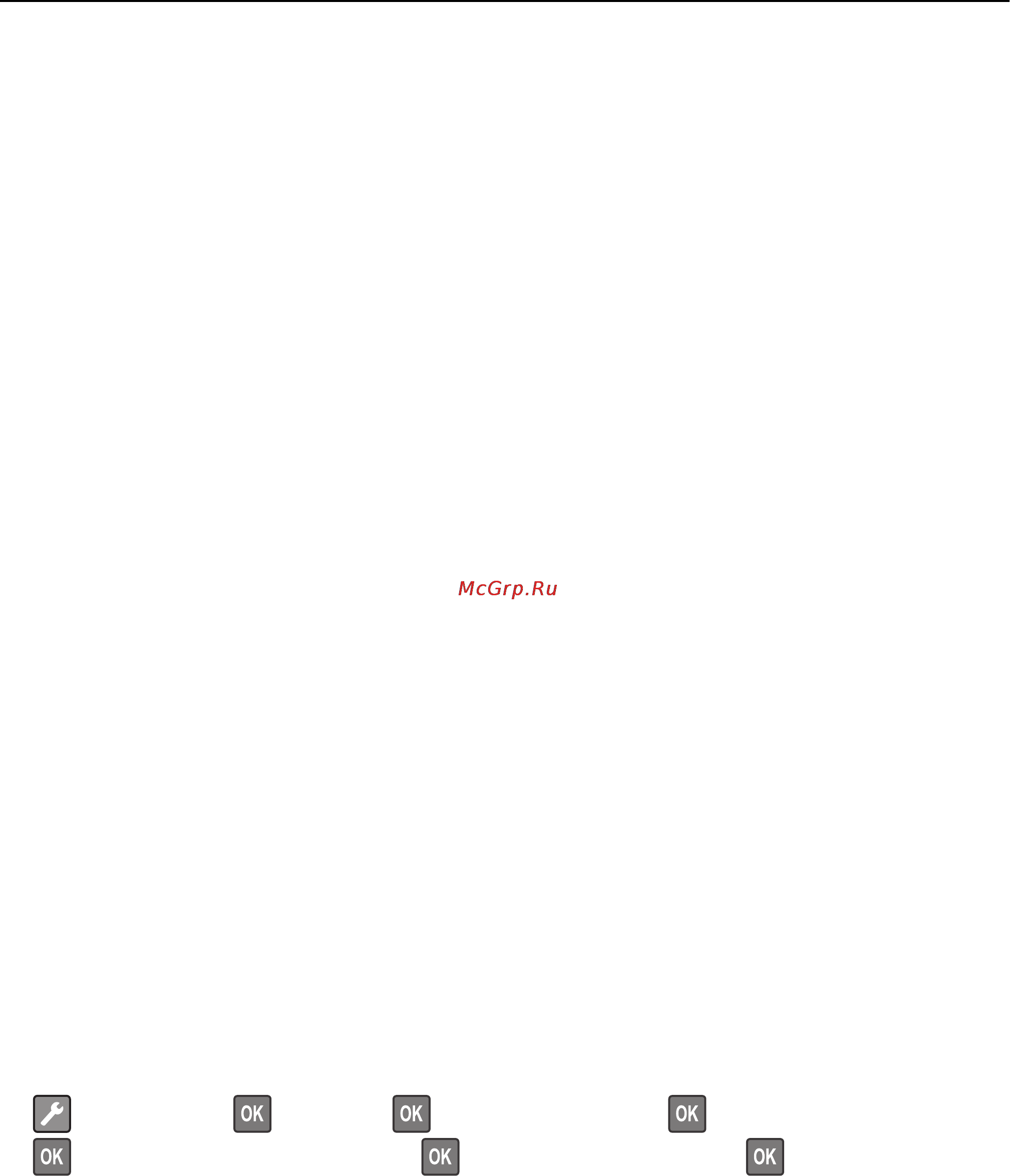 Lexmark MS410 [26/184] Подключение принтера к беспроводной сети с помощью функции настройки защищенной wi fi