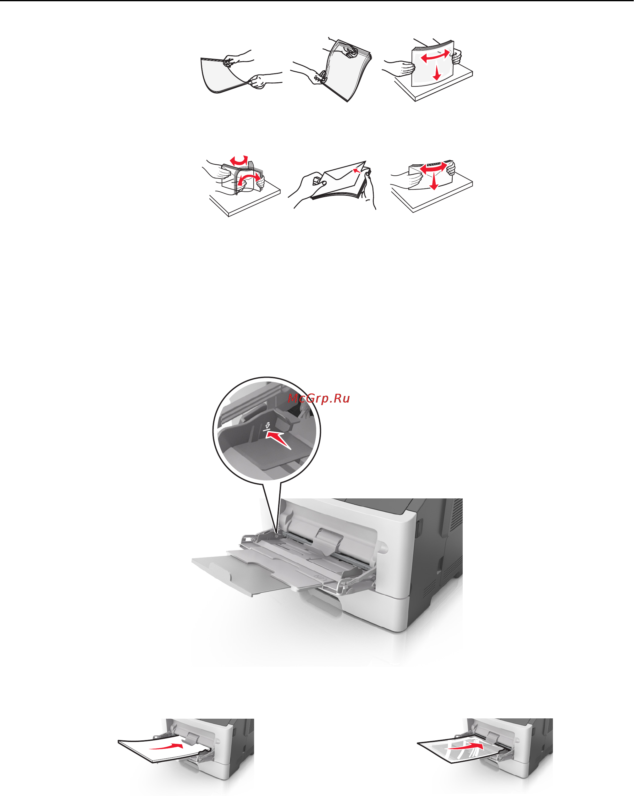 Lexmark MS410 Инструкция по эксплуатации онлайн [41/184] 57640