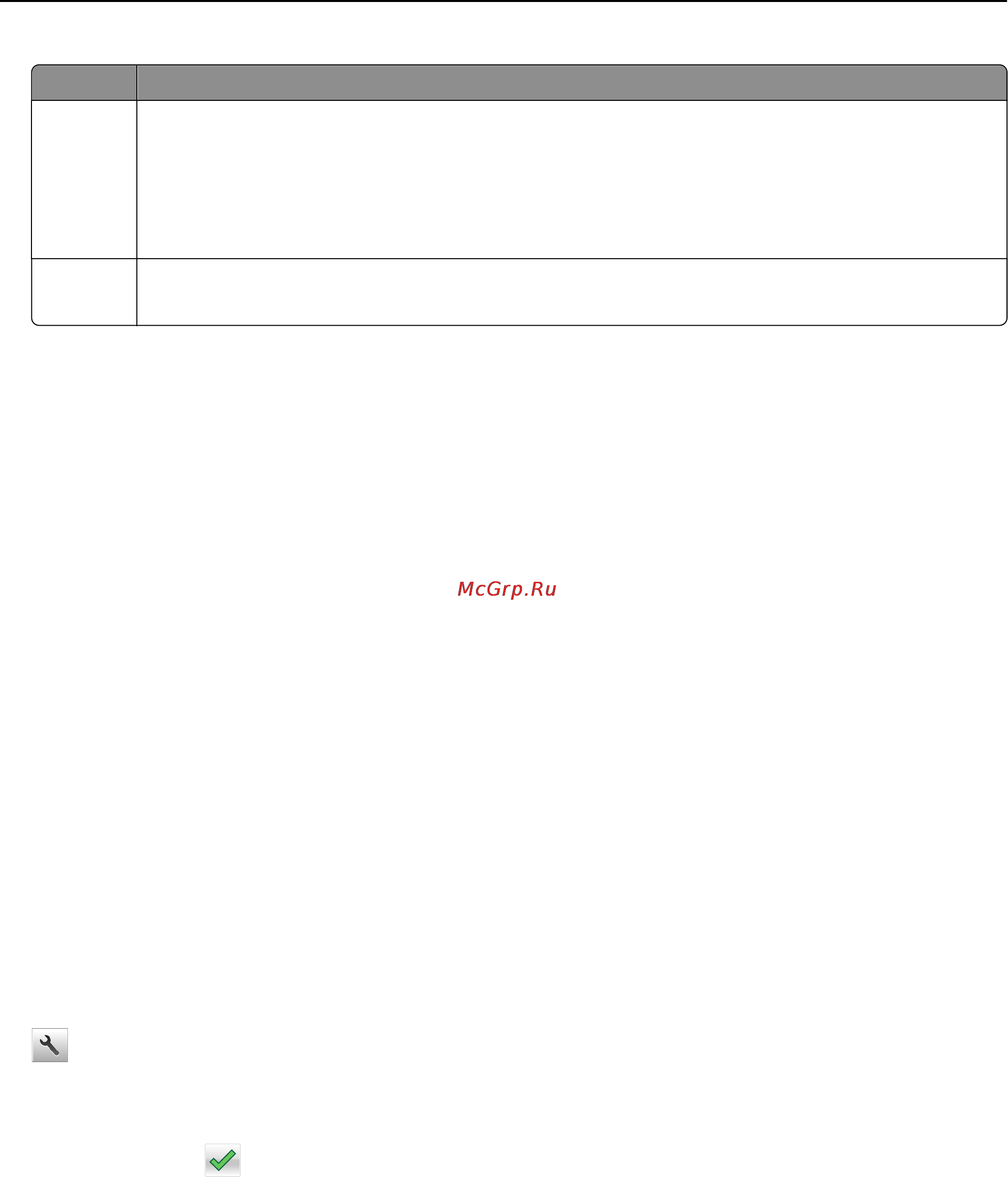 Lexmark MS510 [109/278] Настройка спящего режима