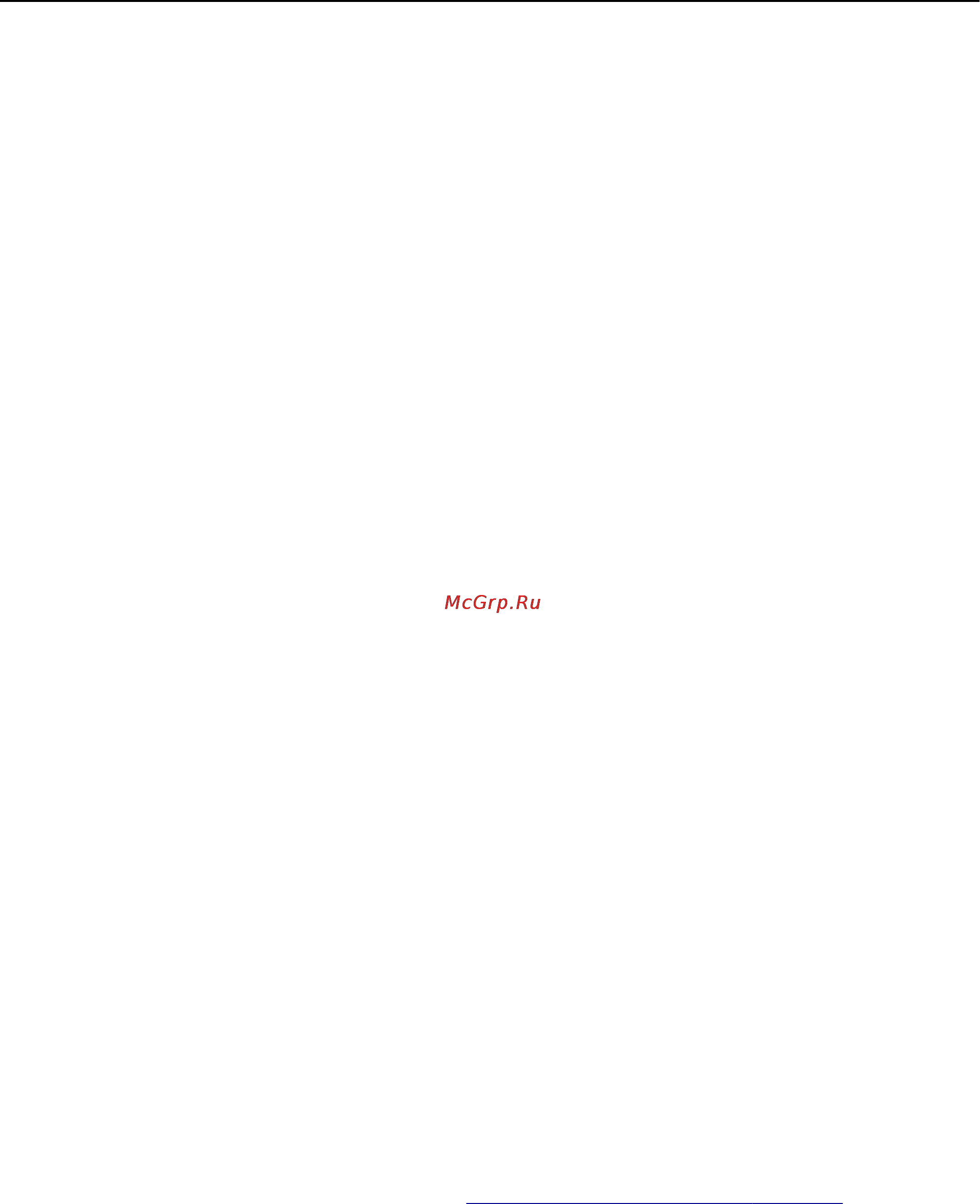 Lexmark MS610dtn [116/278] Поиск сведений о безопасности принтера