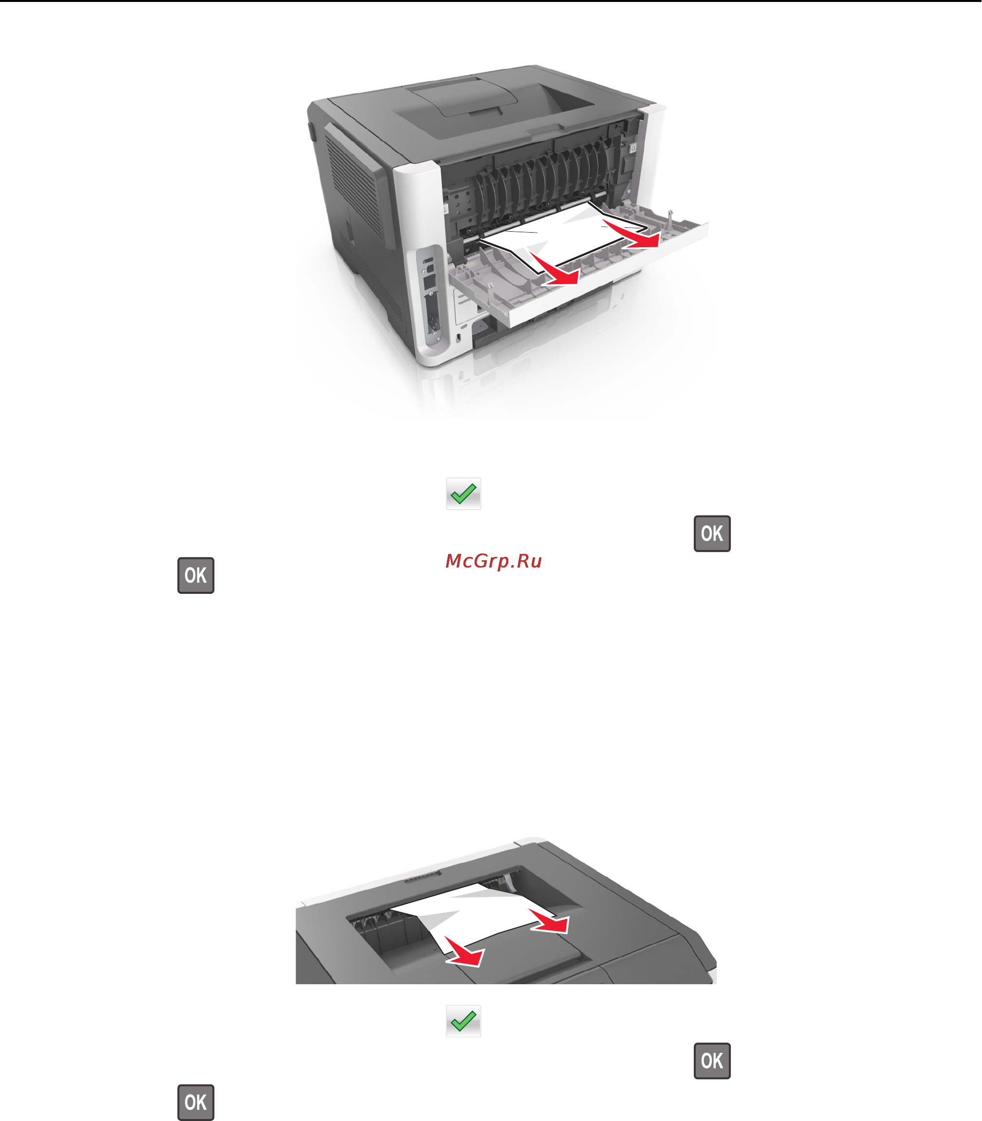 Lexmark MS610dn [200/278] Замятие страницы x очистите стандартный выходной лоток 20y xx