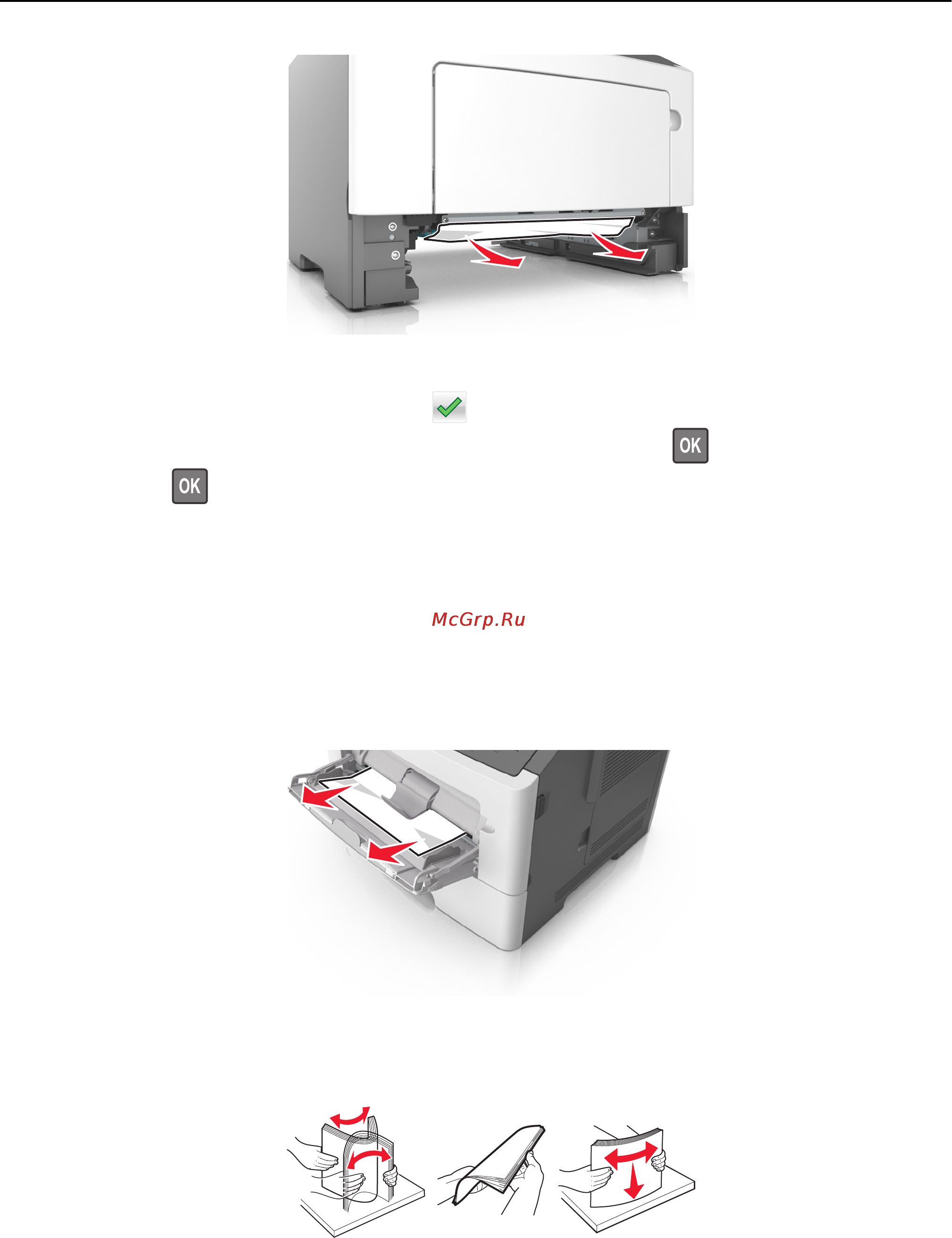 Lexmark MS610de [203/278] Замятие страницы x очистите устройство ручной подачи 25y xx