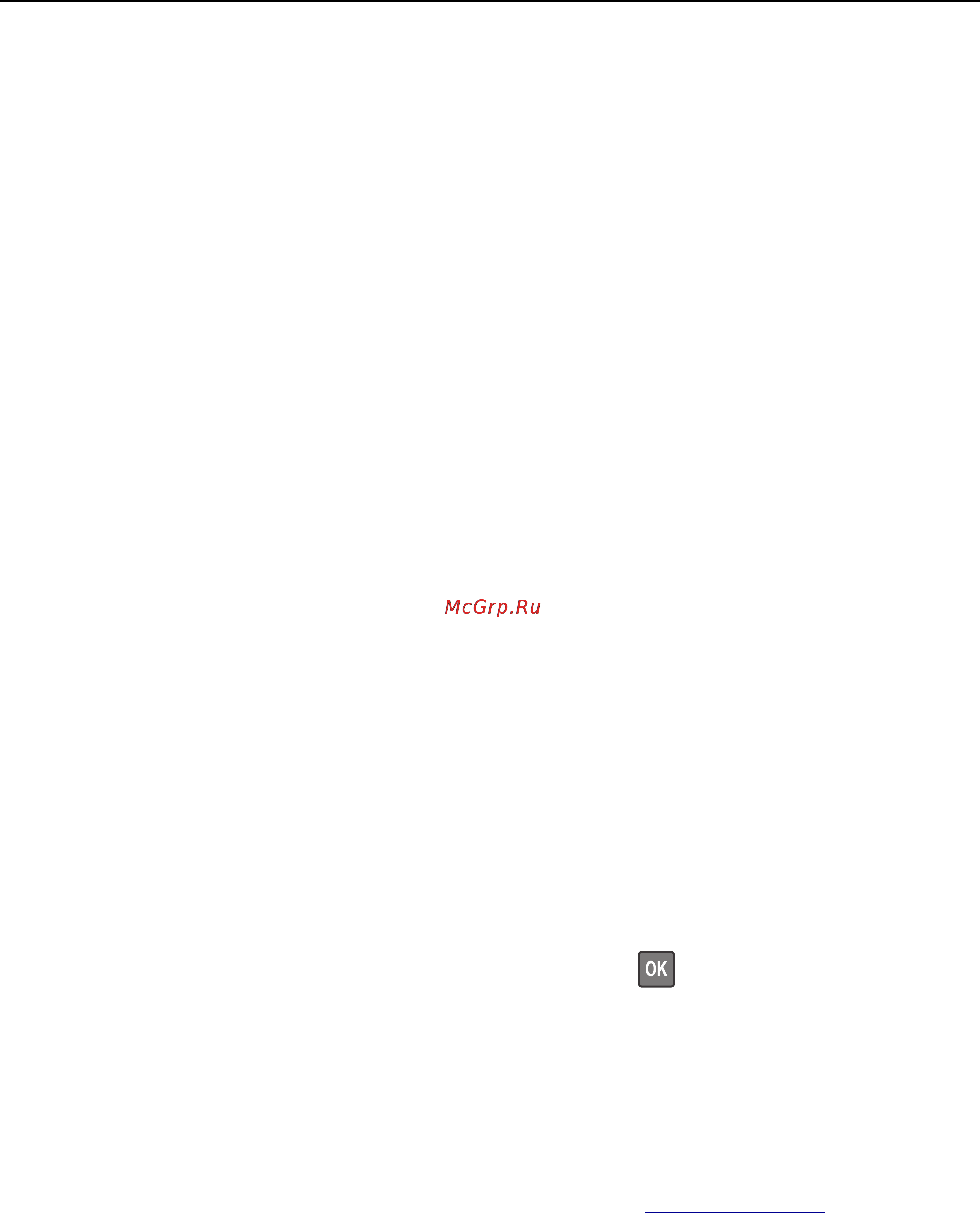 Lexmark MS510 [215/278] Повторно установите отсутствующий или не отвечающий картридж 31 xy