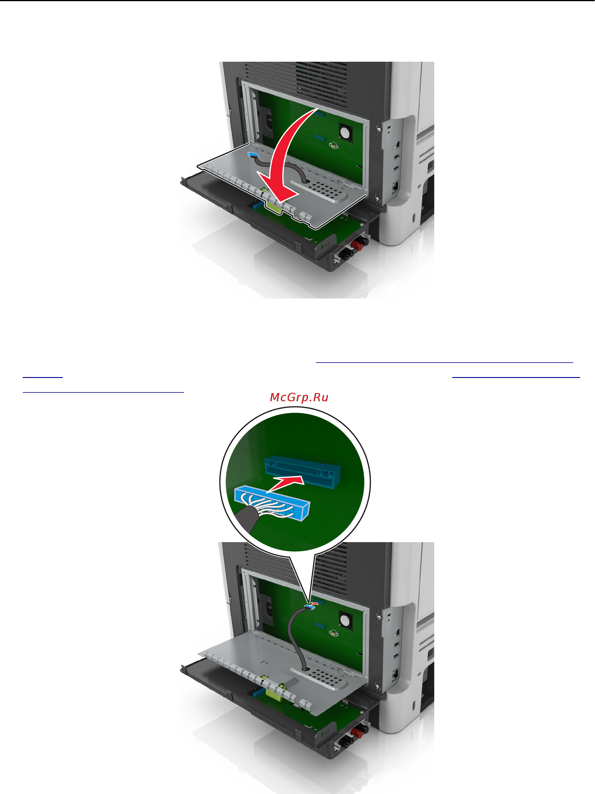 Lexmark MS610dn Инструкция по эксплуатации онлайн [24/278] 57656