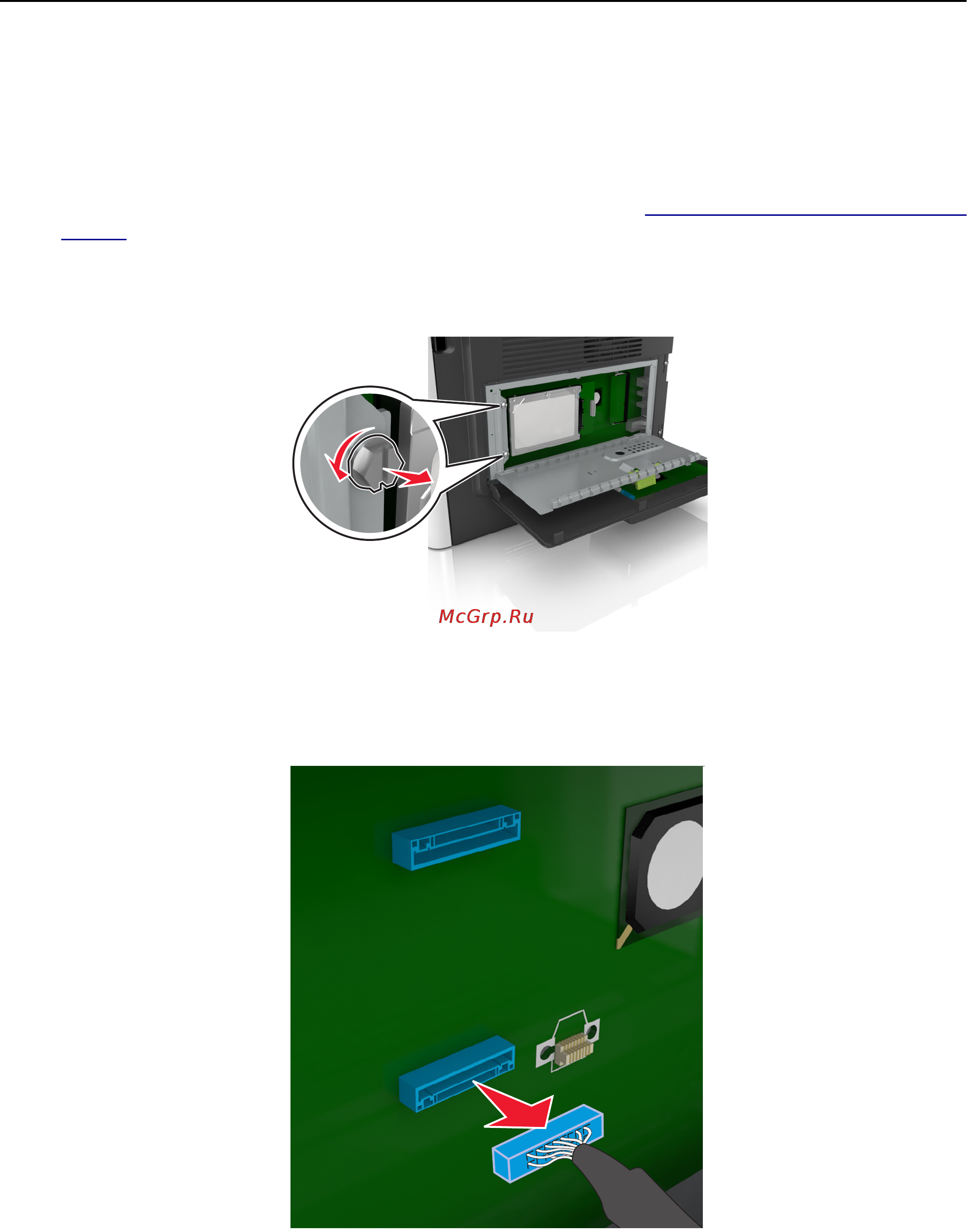 Lexmark MS610dte Инструкция по эксплуатации онлайн [28/278] 57652