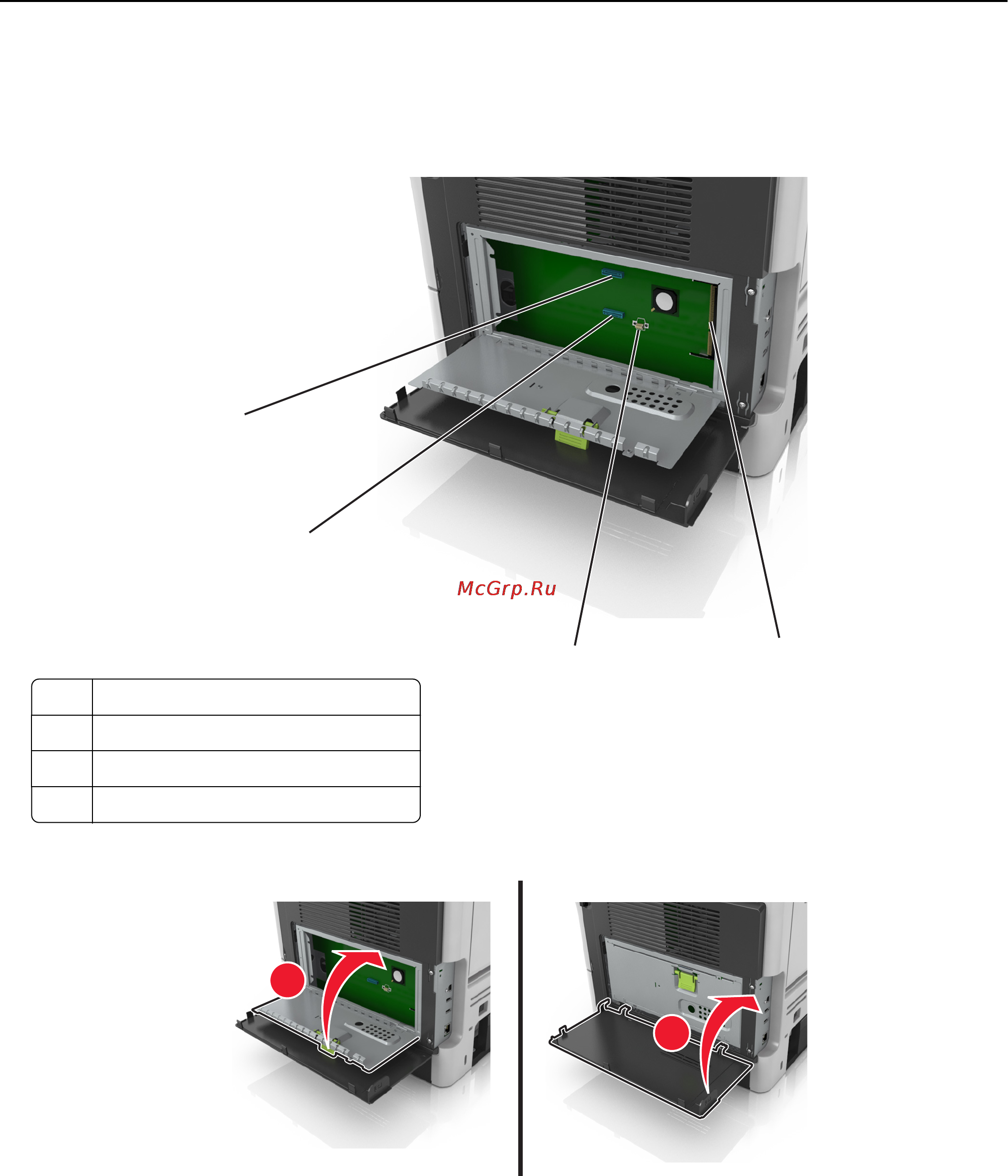 Lexmark MS610dtn Инструкция по эксплуатации онлайн [79/278] 57660
