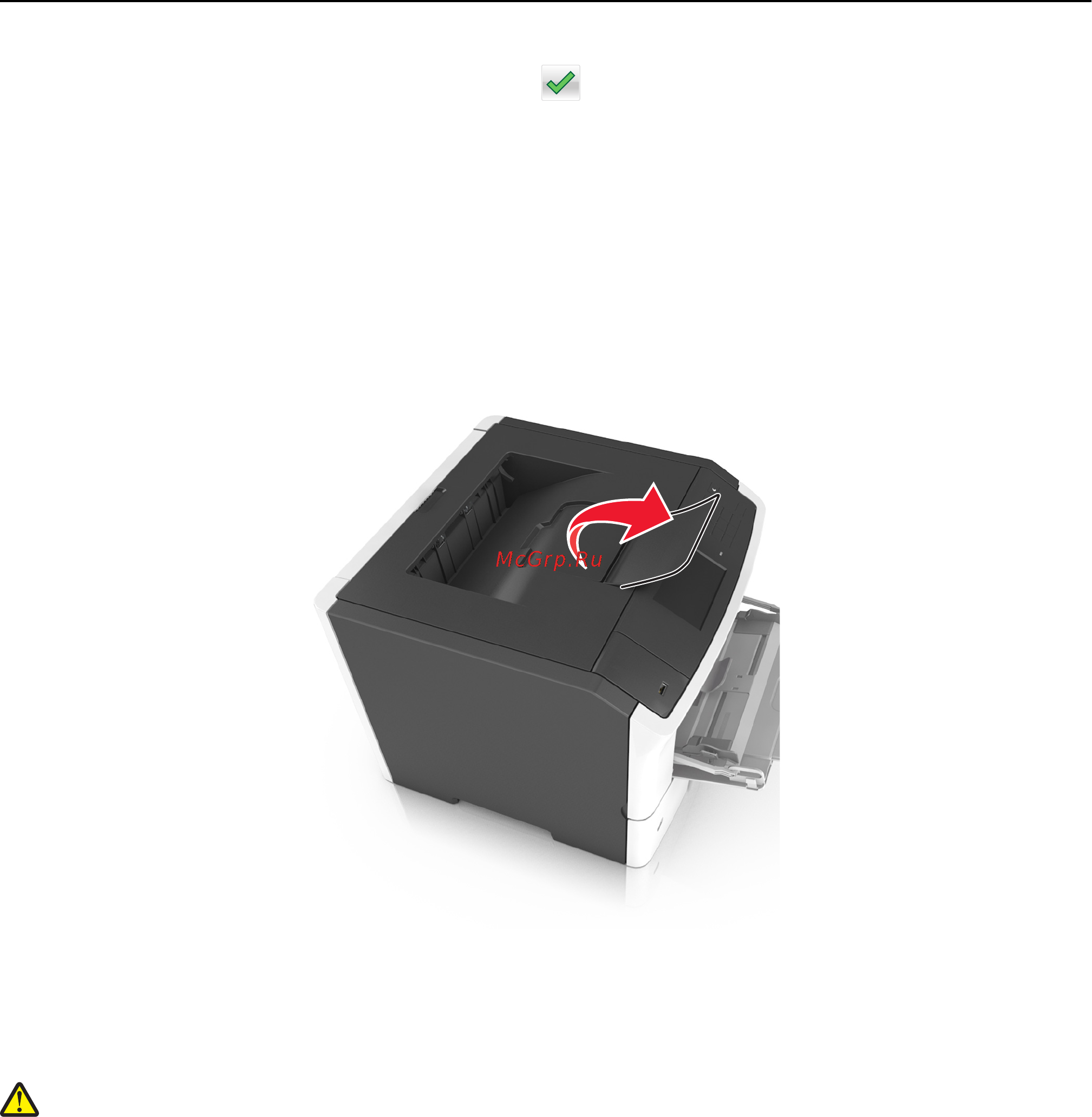 Lexmark MS610dte [85/278] Использование стандартного выходного лотка и упора для бумаги