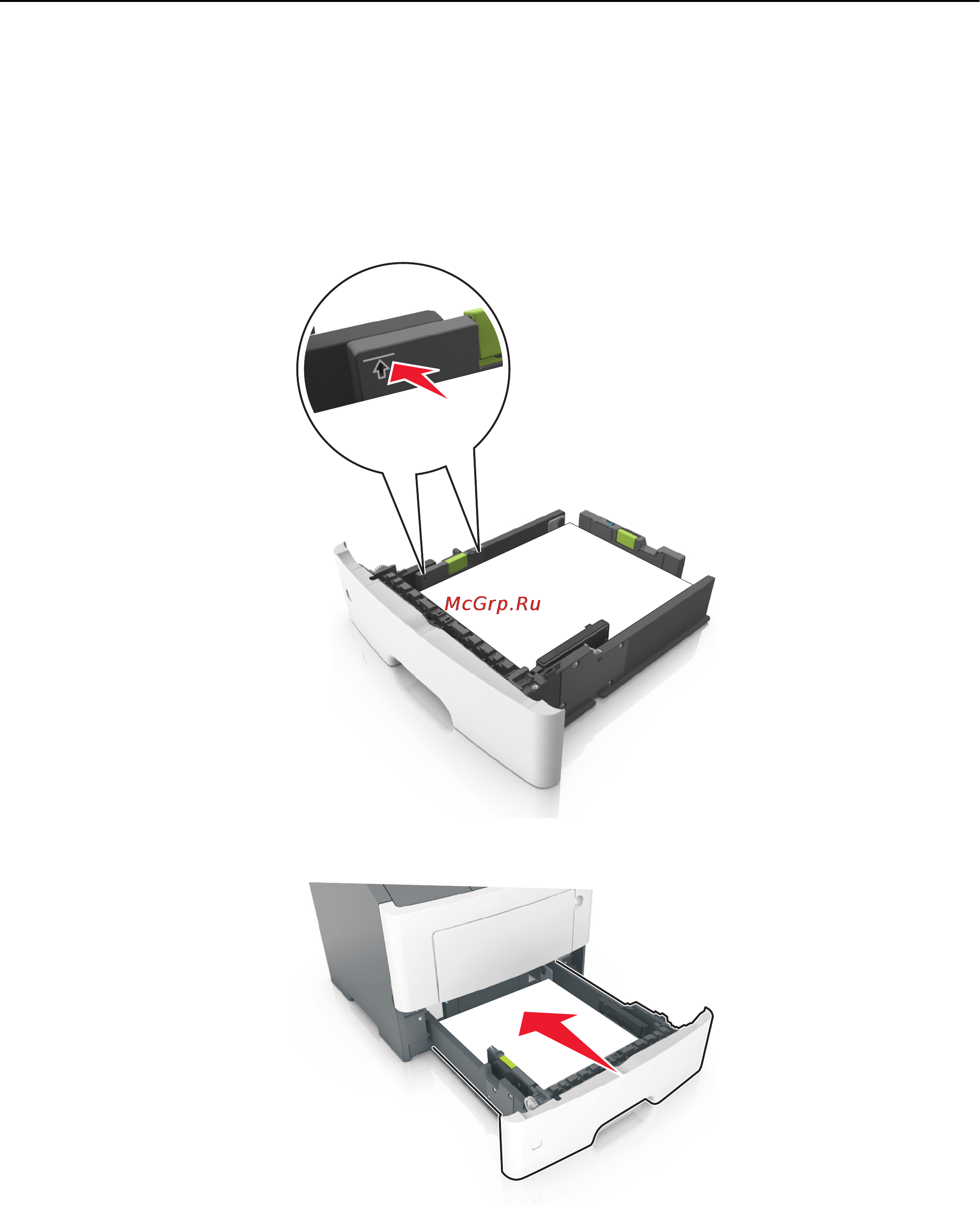 Lexmark MS510 Инструкция по эксплуатации онлайн [89/278] 57644