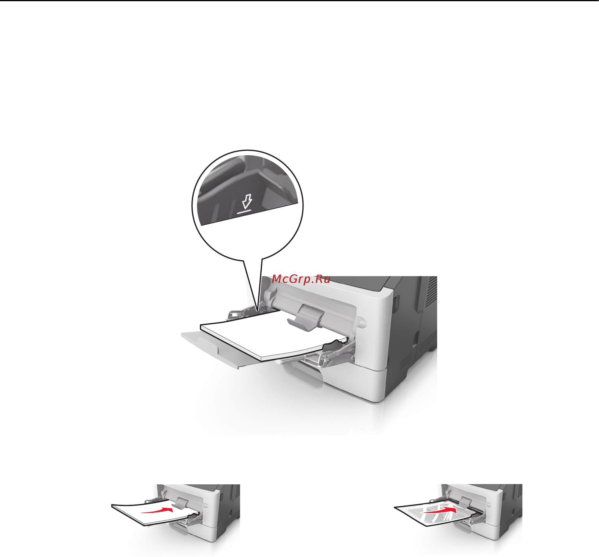 Lexmark MS610de Инструкция по эксплуатации онлайн [92/278] 57648