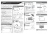 Yamaha BDX-610 Black Инструкция по эксплуатации