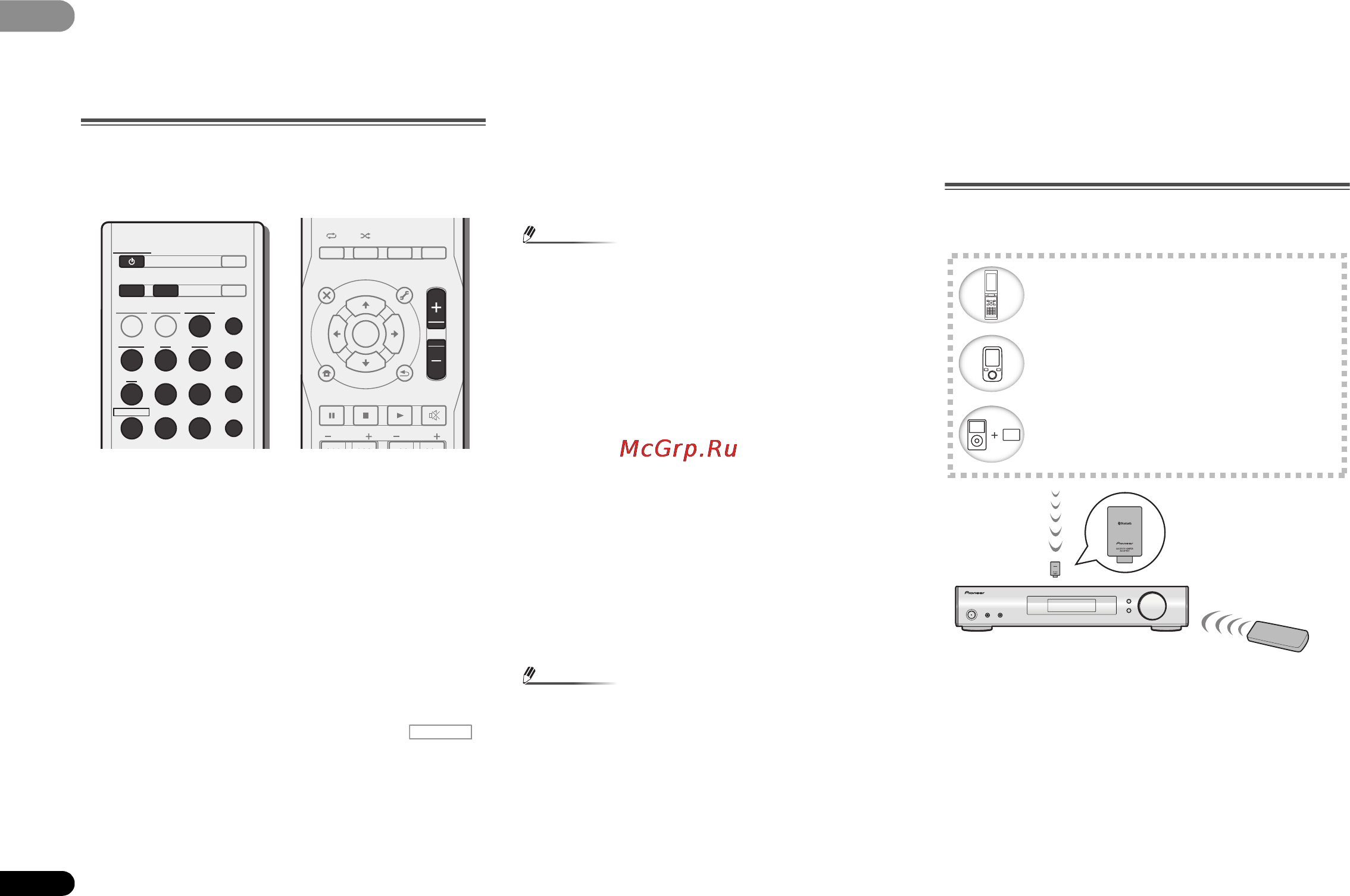Pioneer HTP-SLH600OVP [18/36] Основные операции воспроизведения