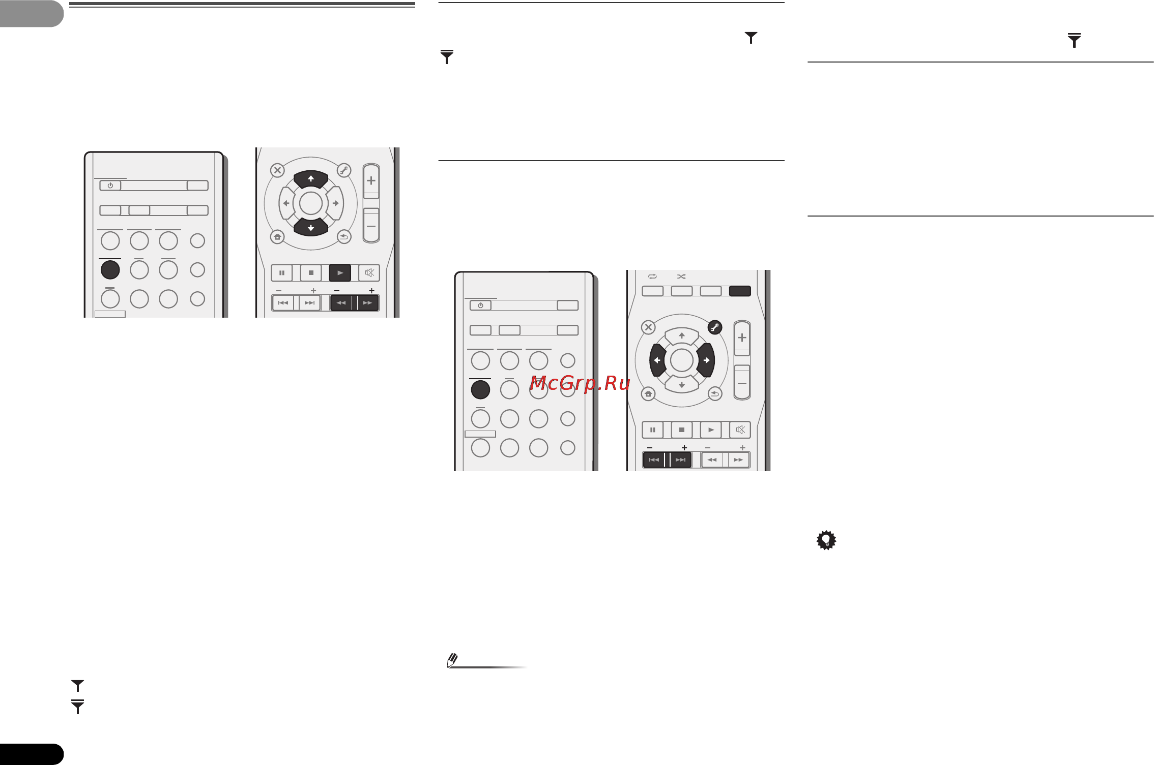 Pioneer HTP-SLH600OVP [20/36] Прослушивание радиопередач