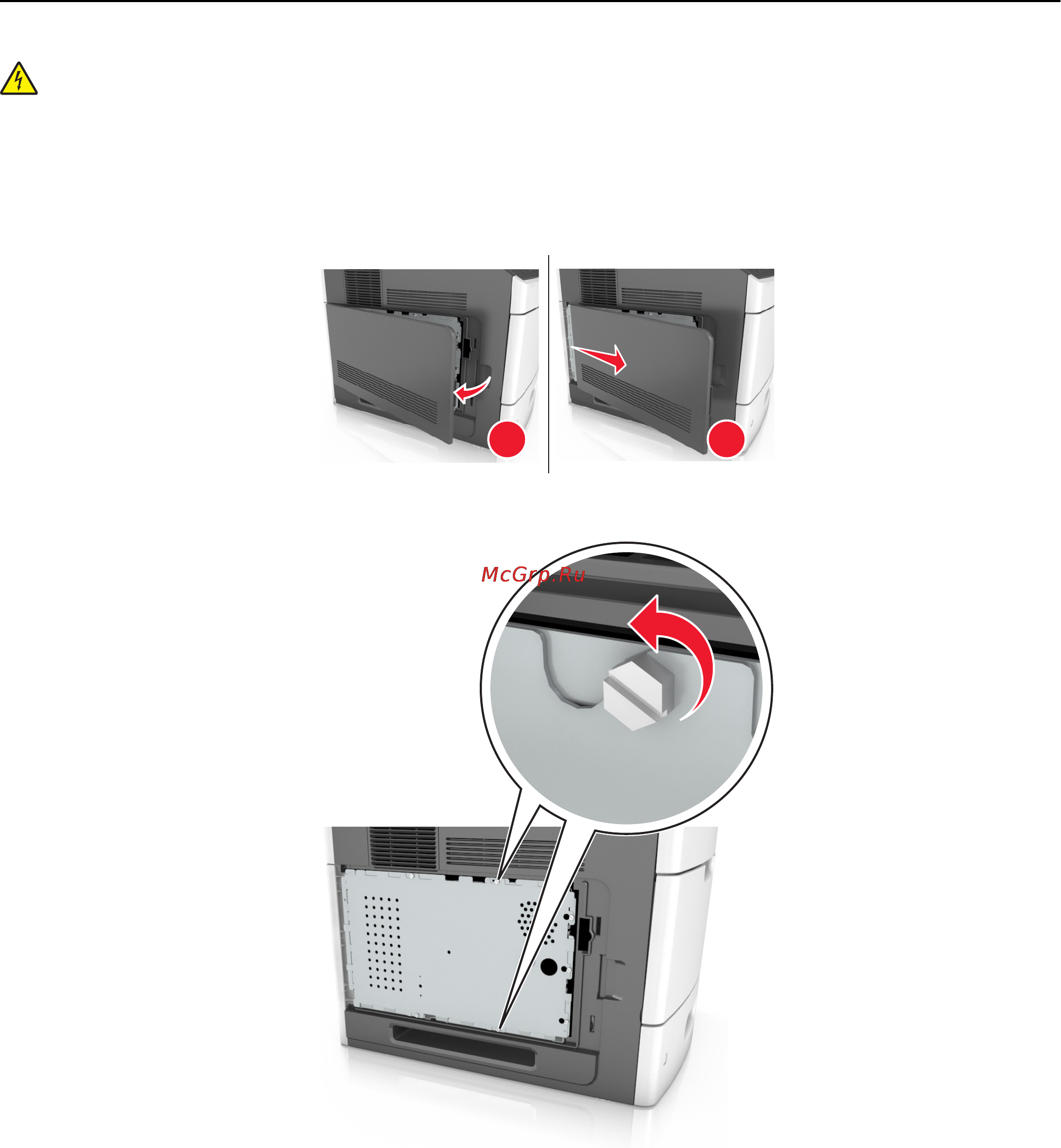 Lexmark MS710 Инструкция по эксплуатации онлайн [15/277] 57664