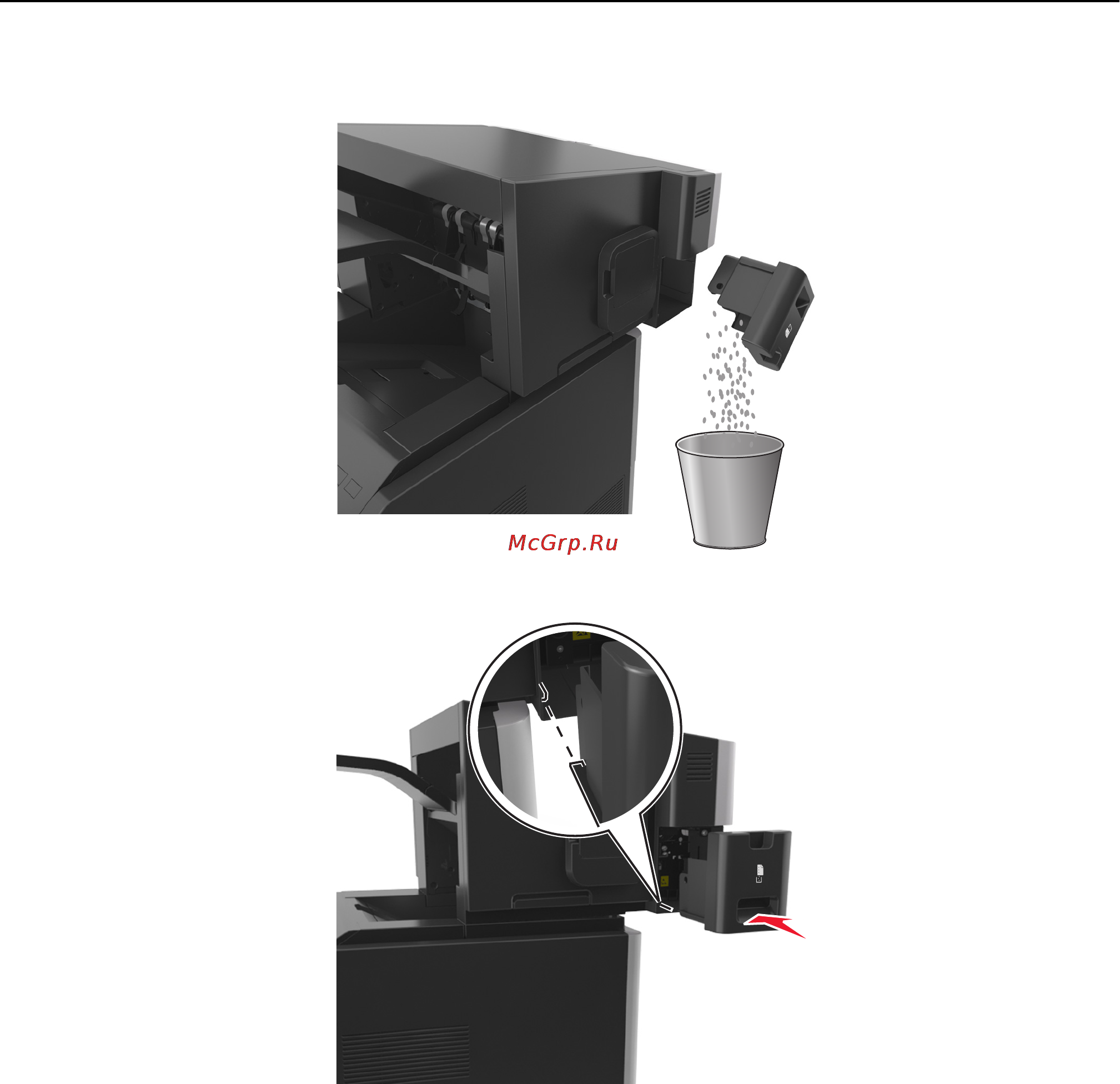Lexmark MS710 [152/277] Проверка состояния деталей и расходных материалов