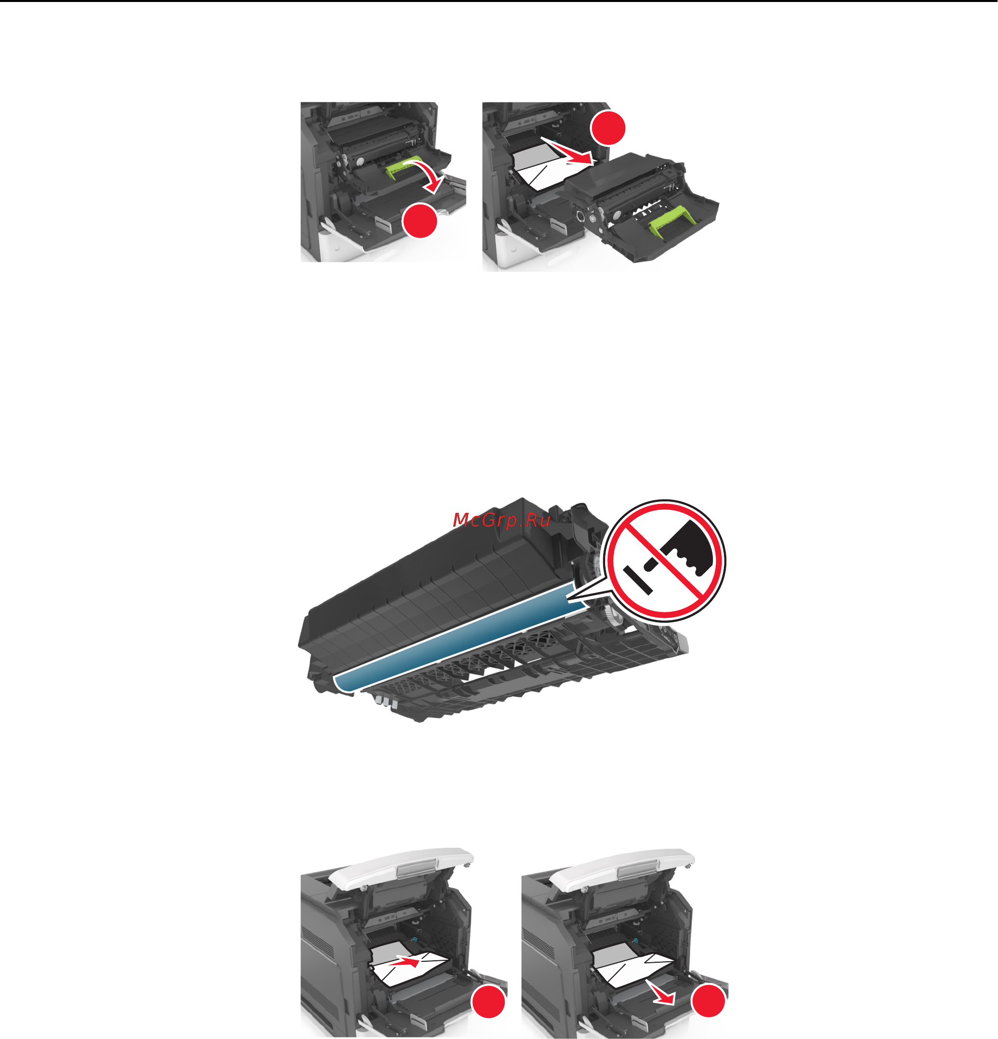 Lexmark MS711 Инструкция по эксплуатации онлайн [179/277] 57669