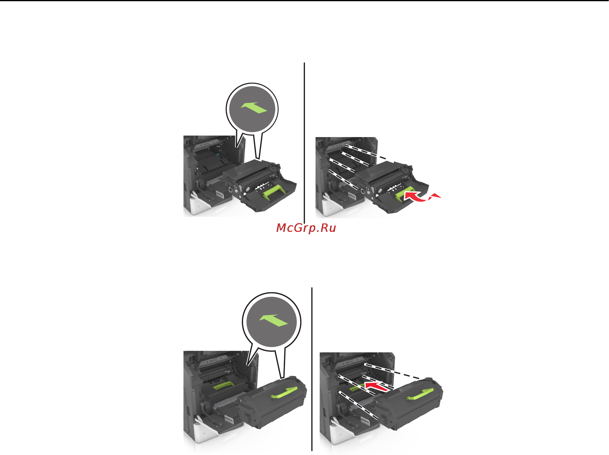 Lexmark MS710 Инструкция по эксплуатации онлайн [180/277] 57664
