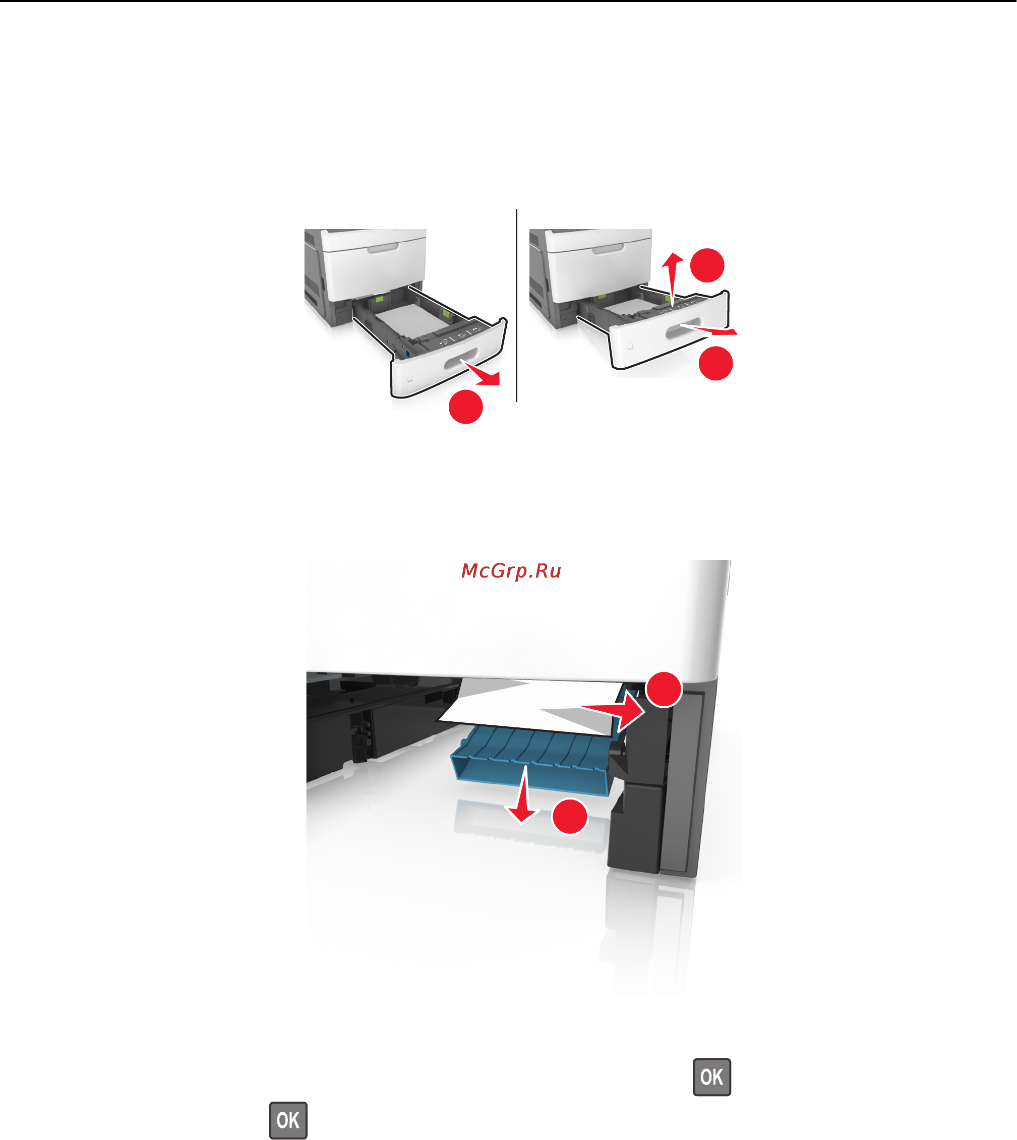 Lexmark MS711 [185/277] Замятие страницы x снимите лоток 1 для очистки устройства двусторонней печати 235 239