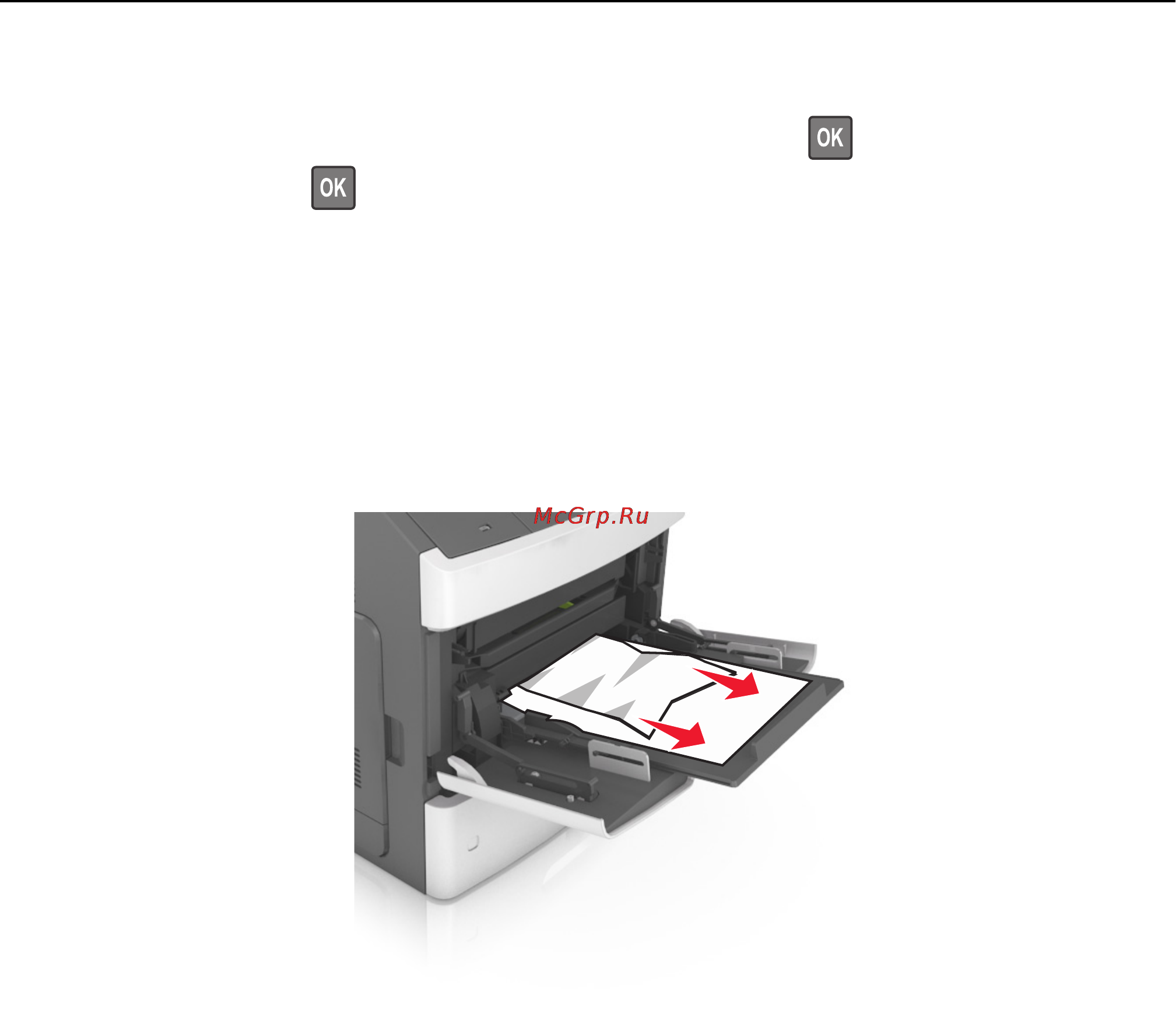 Lexmark MS710 [187/277] Замятие страницы x очистите устройство ручной подачи 250