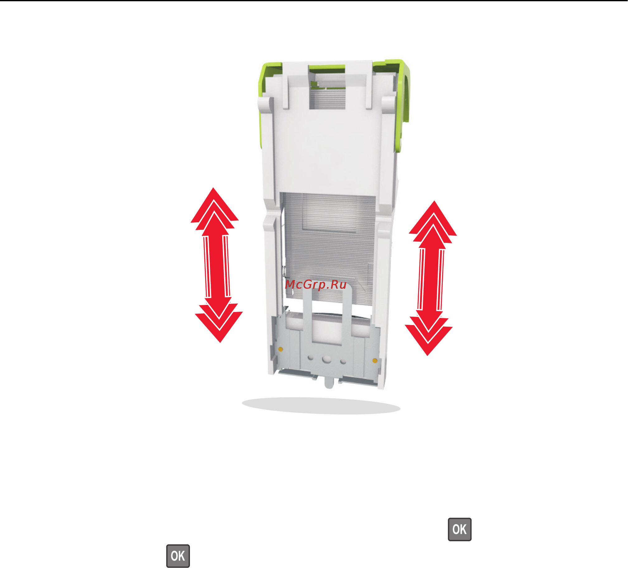 Lexmark MS710 Инструкция по эксплуатации онлайн [191/277] 57664