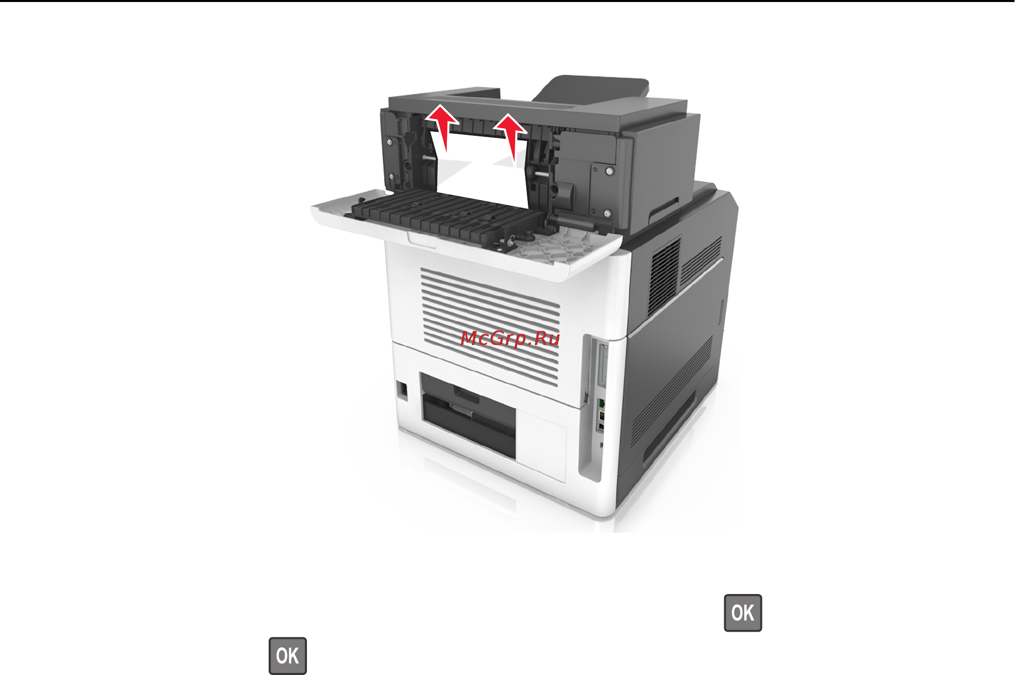 Lexmark MS710 Инструкция по эксплуатации онлайн [194/277] 57664