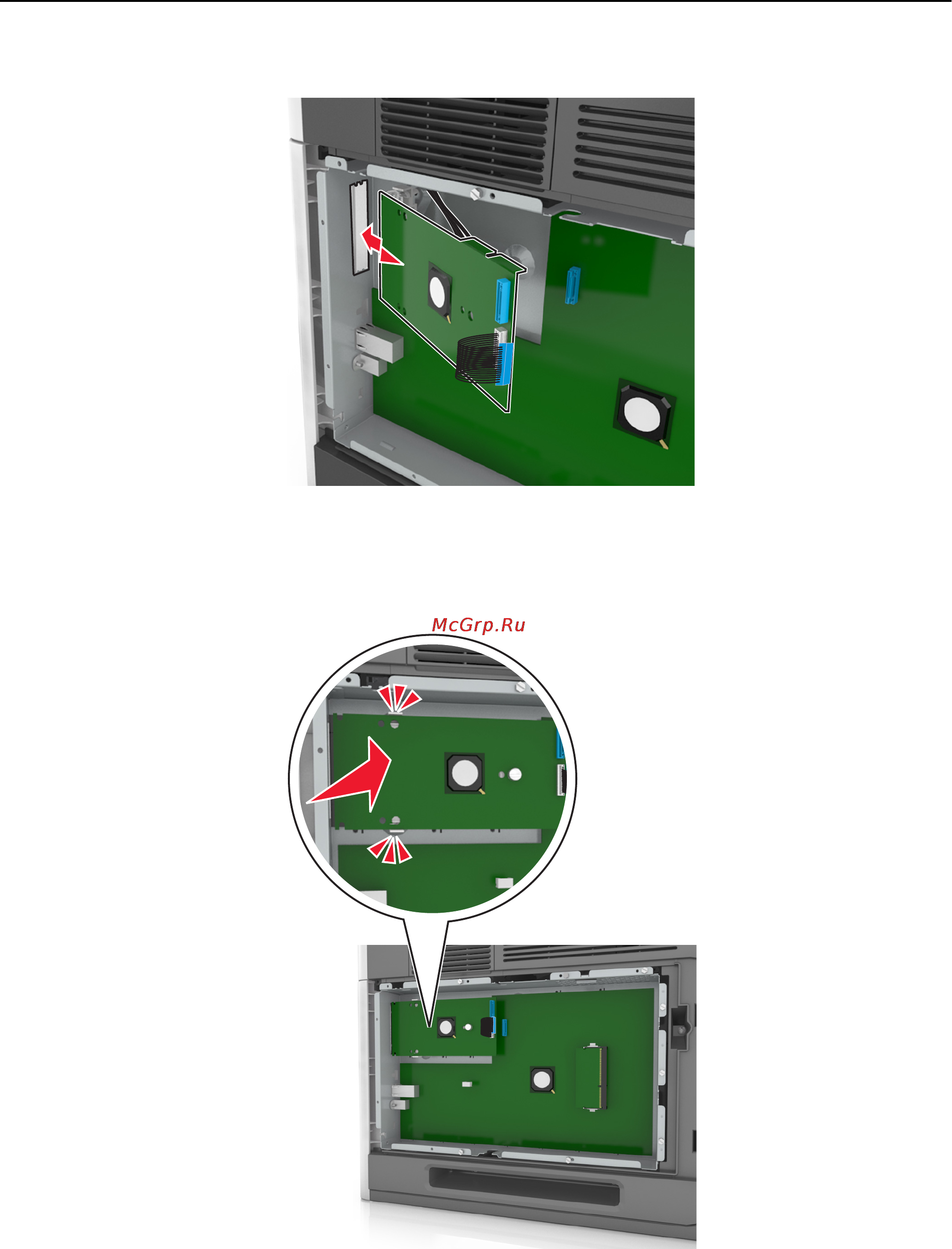 Lexmark MS710 Инструкция по эксплуатации онлайн [22/277] 57664