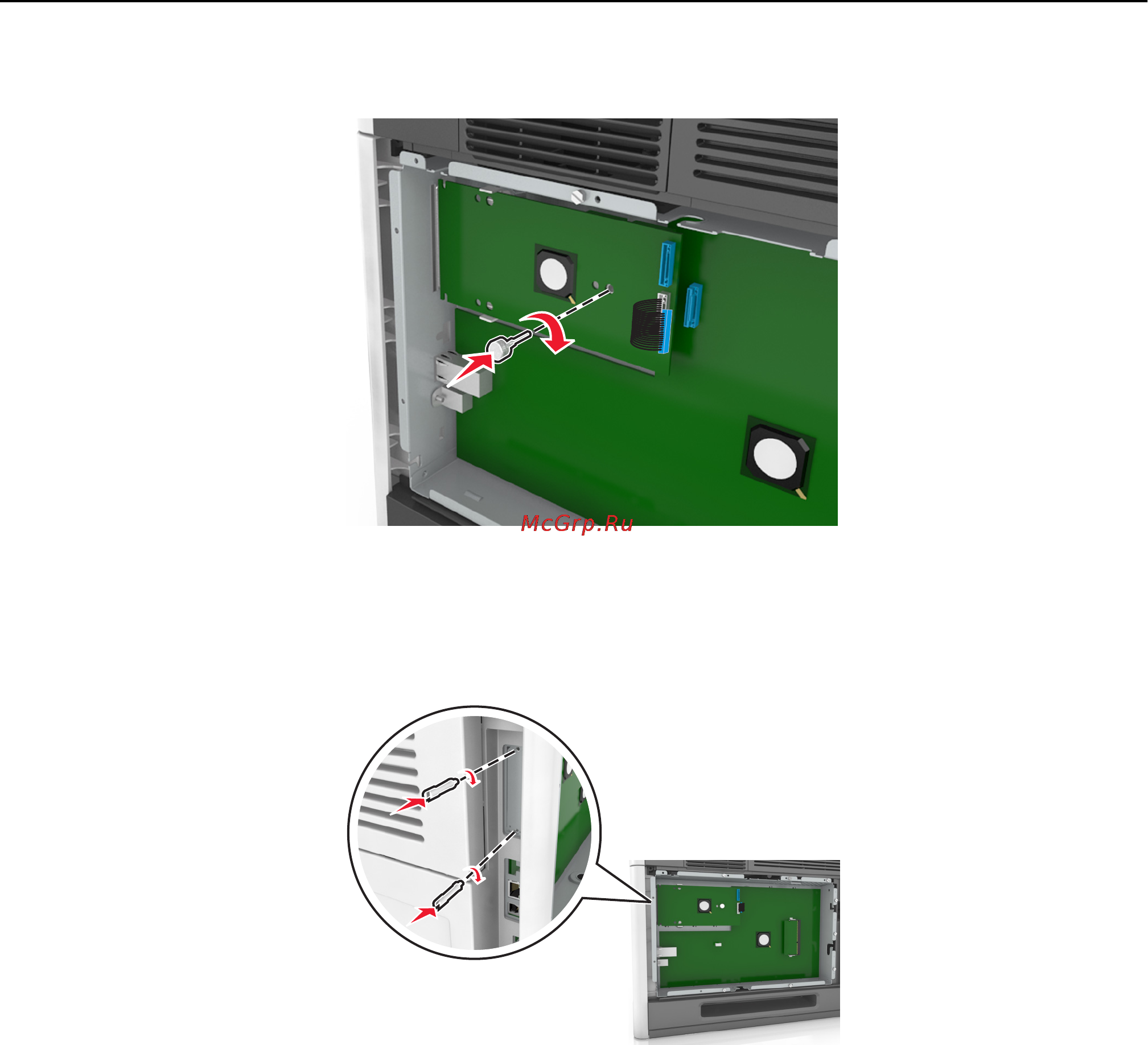 Lexmark MS710 Инструкция по эксплуатации онлайн [23/277] 57664