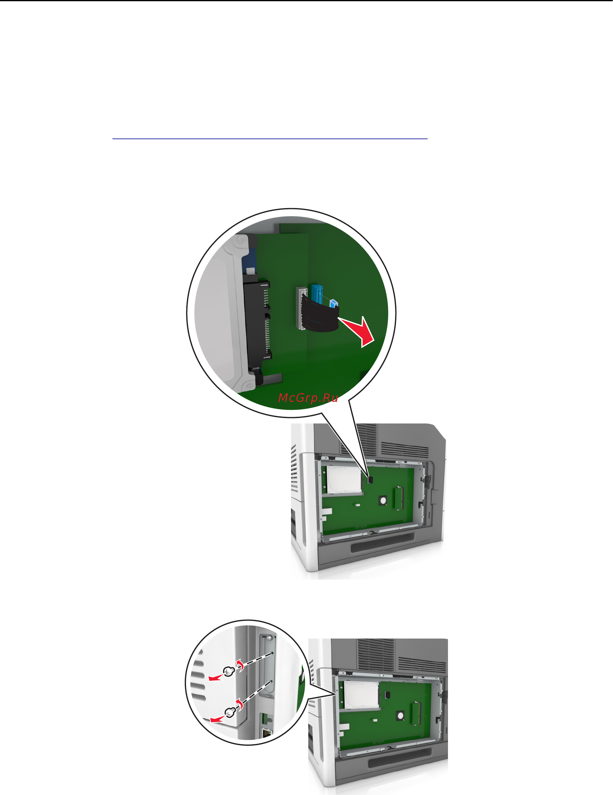Lexmark MS710 Инструкция по эксплуатации онлайн [30/277] 57664