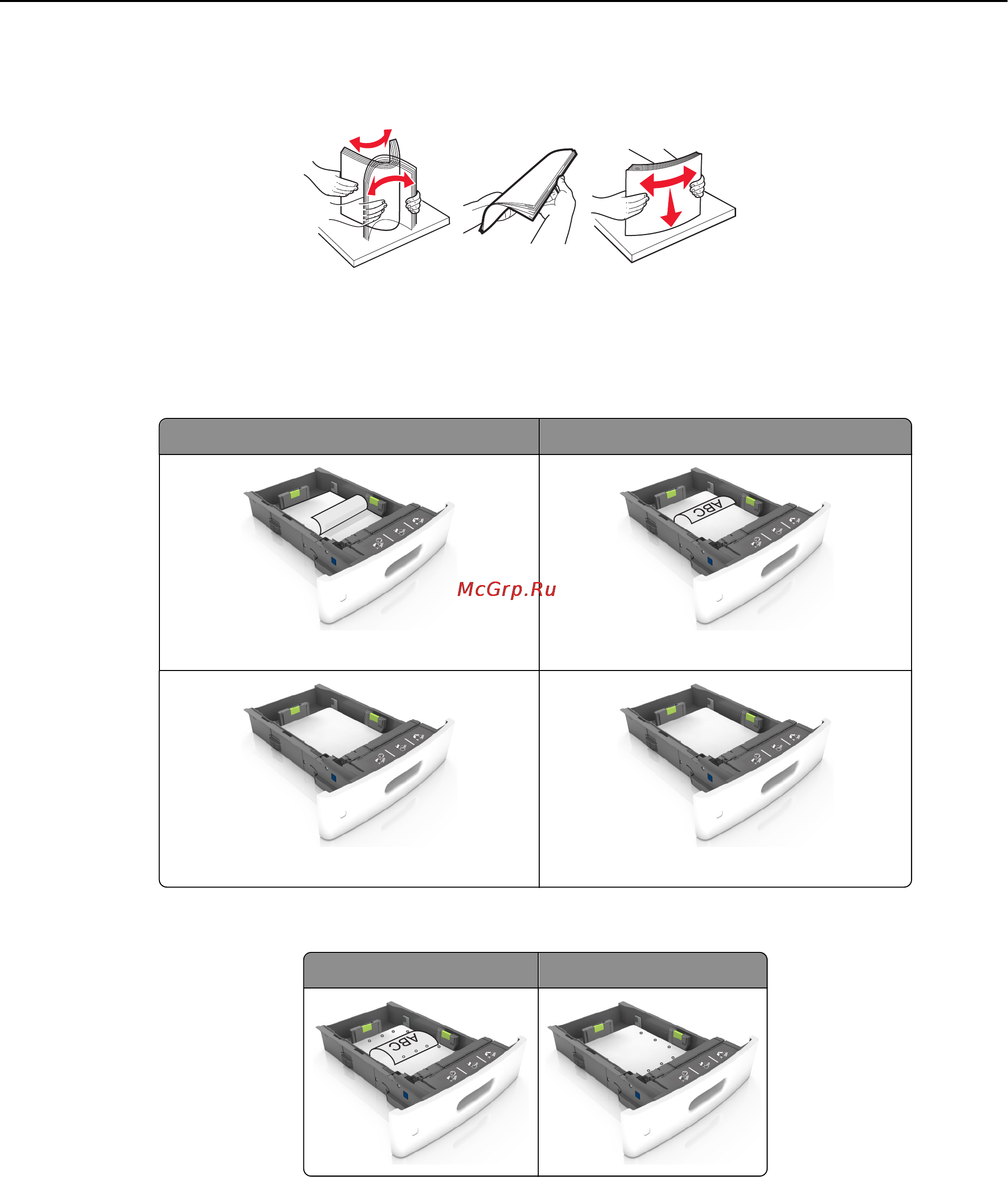 Lexmark MS710 Инструкция по эксплуатации онлайн [54/277] 57664