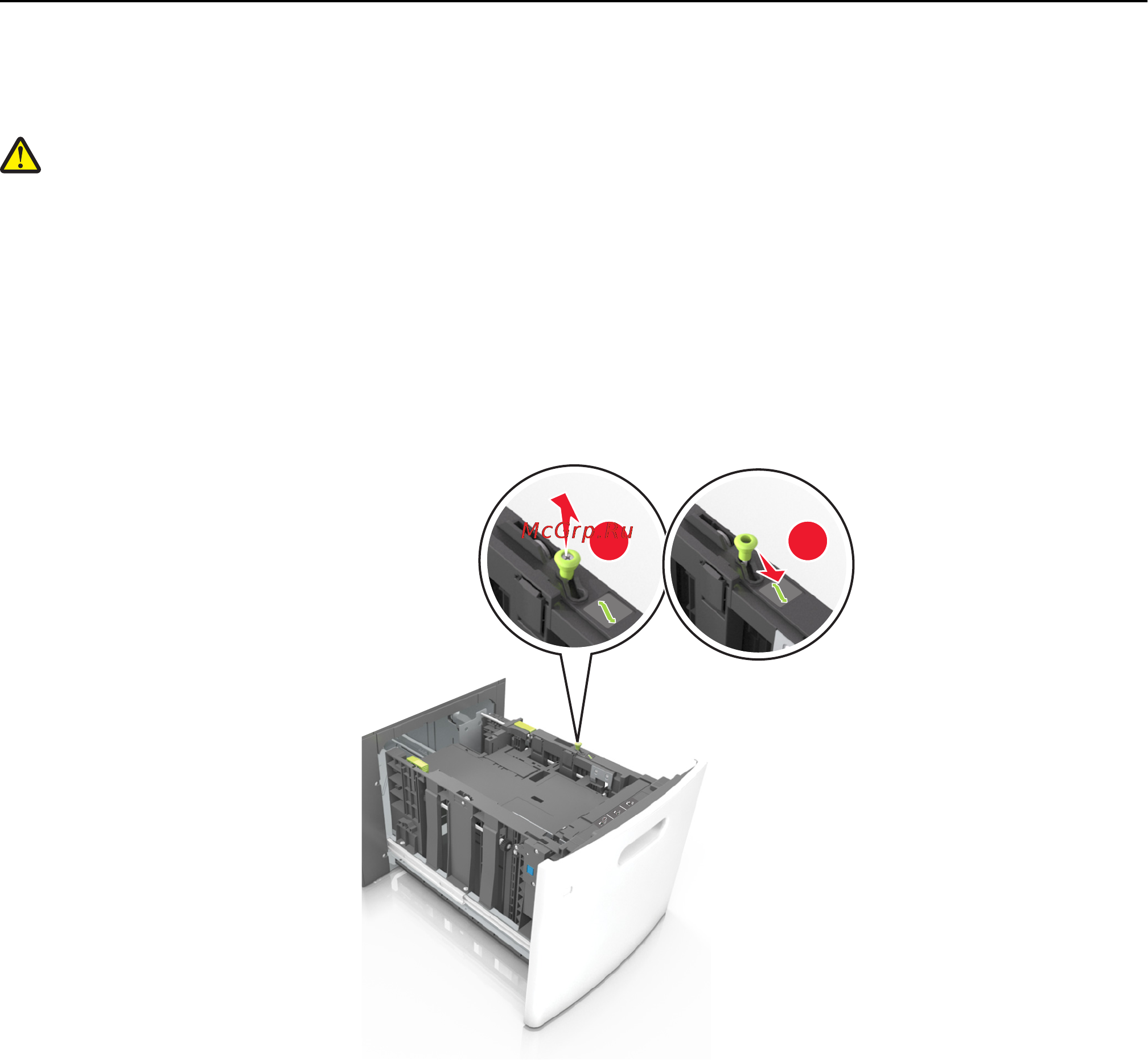 Lexmark MS710 [57/277] Загрузка бумаги в лоток подачи на 2100 листов