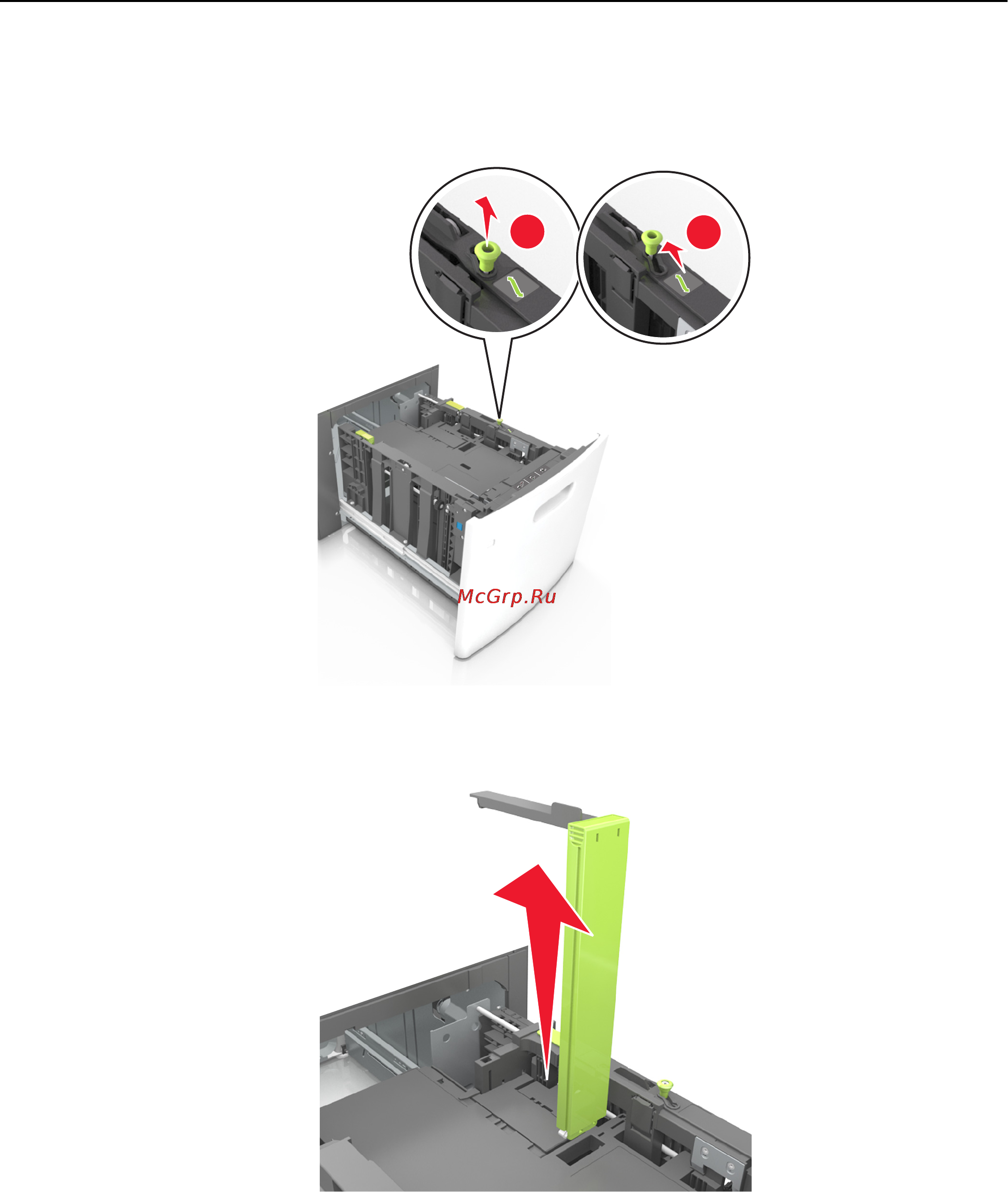 Lexmark MS710 [59/277] Загрузка бумаги формата a4 letter legal oficio и folio