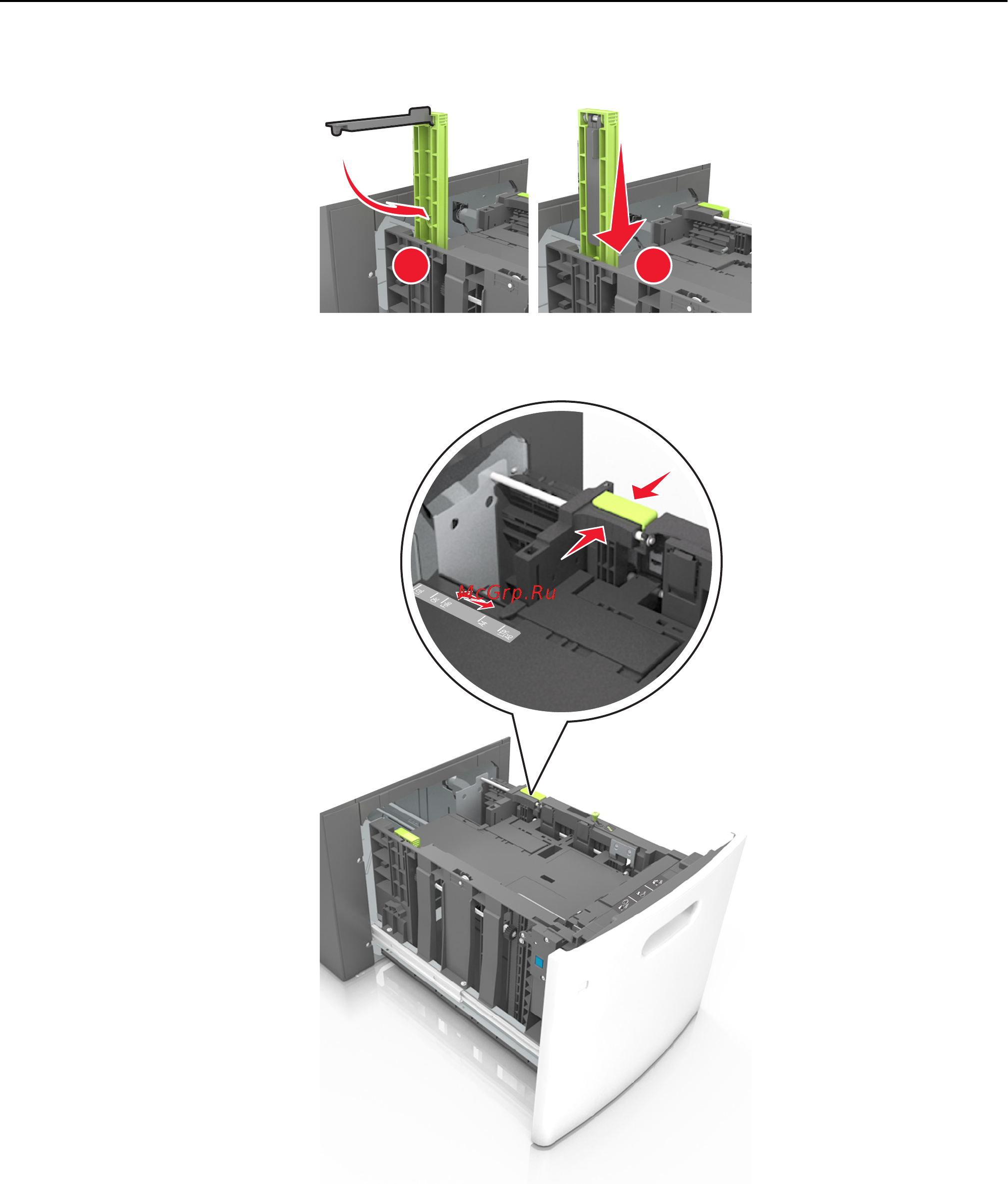 Lexmark MS710 Инструкция по эксплуатации онлайн [60/277] 57664