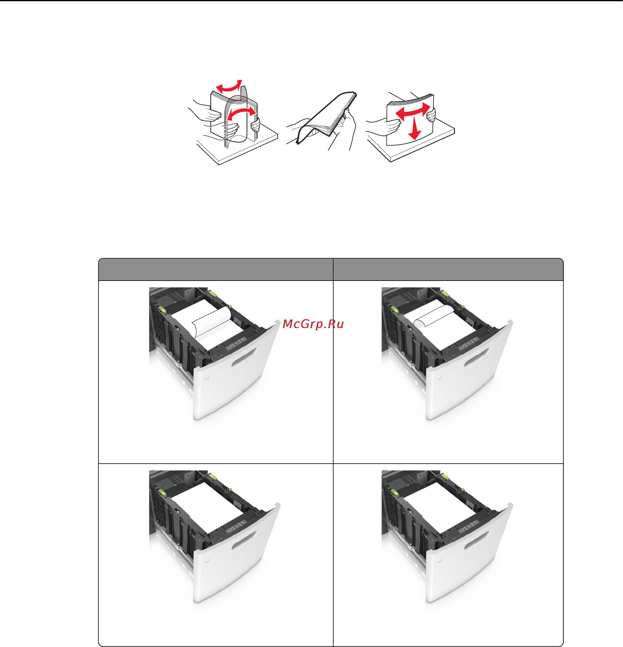 Lexmark MS710 Инструкция по эксплуатации онлайн [61/277] 57664