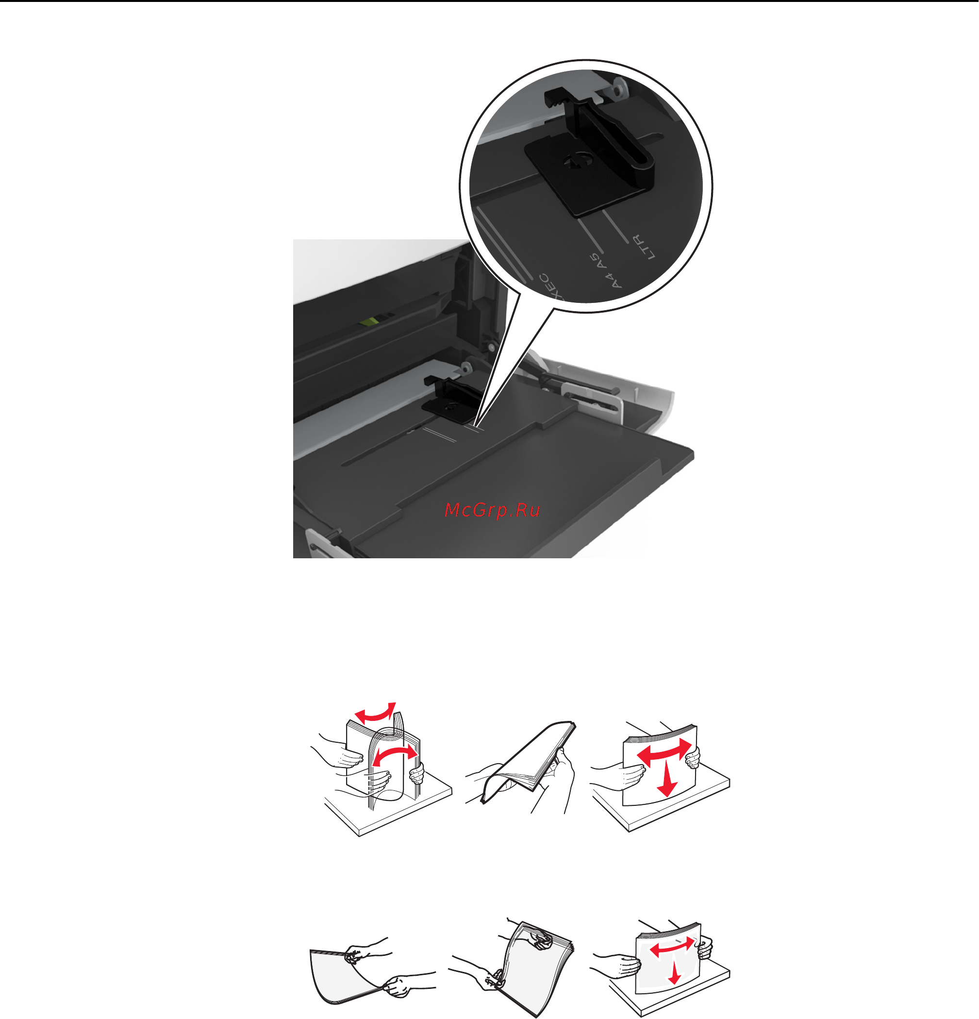 Lexmark MS710 Инструкция по эксплуатации онлайн [65/277] 57664