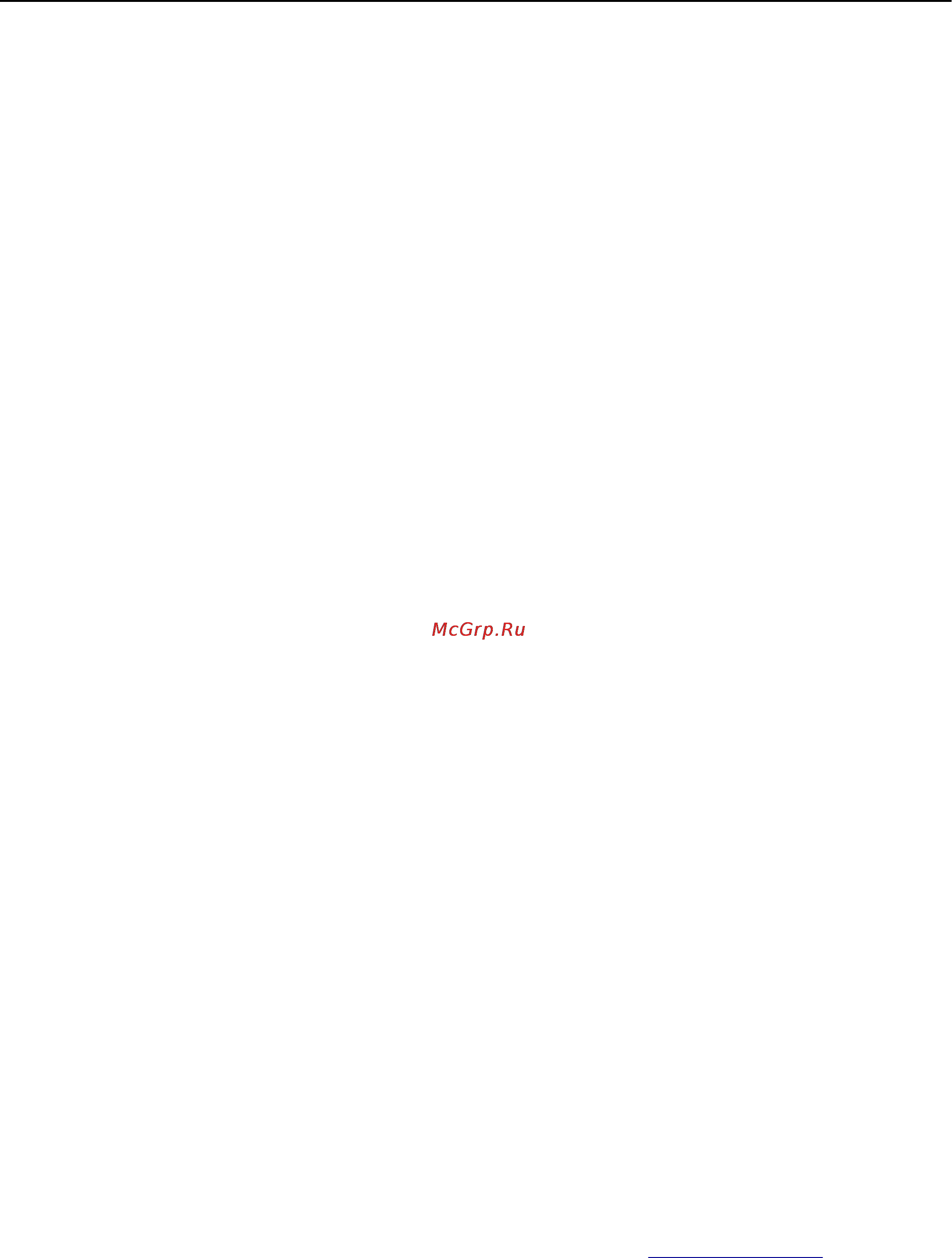 Lexmark MS710 [75/277] Примеры неподходящей бумаги