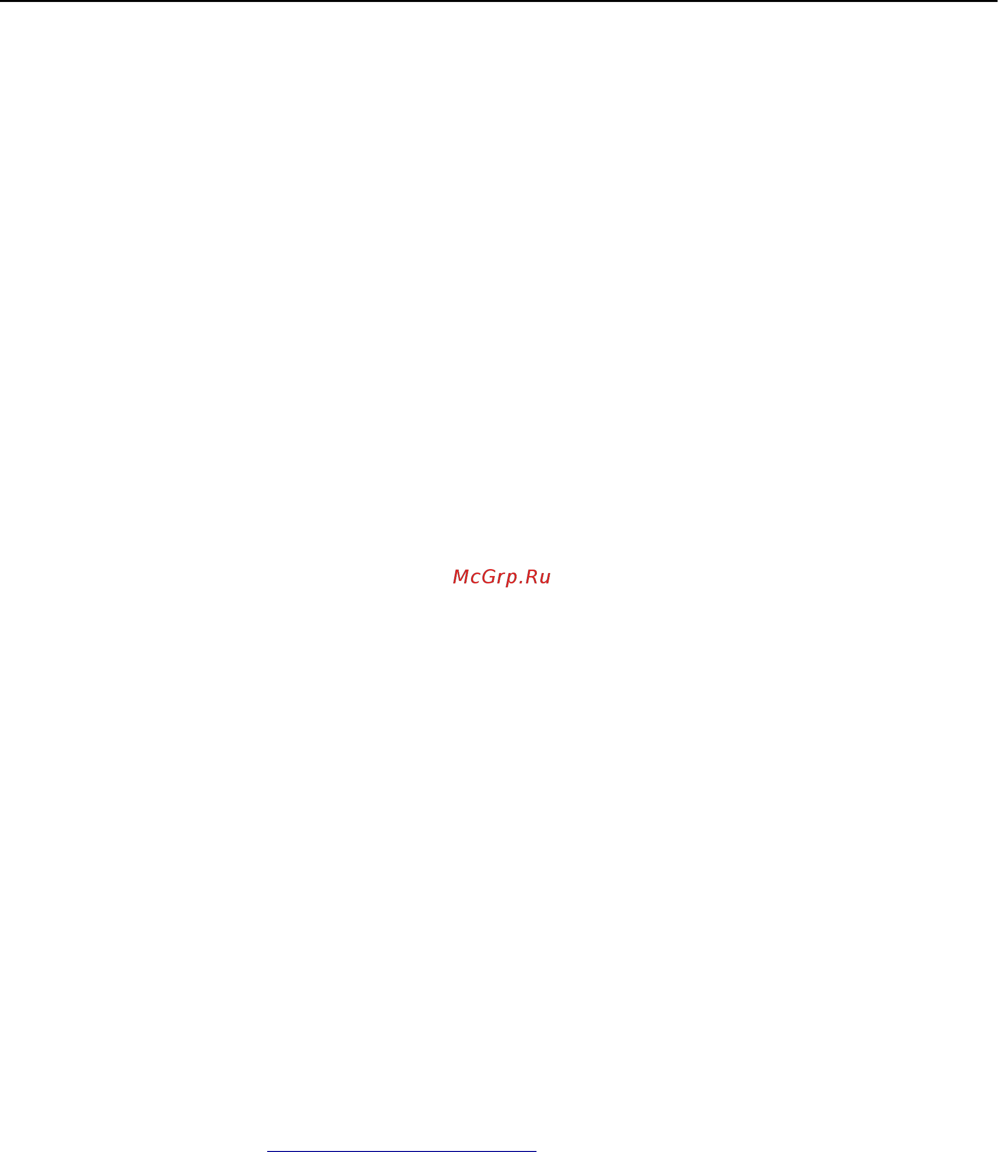 Lexmark MS810de [106/407] Настройка начального экрана