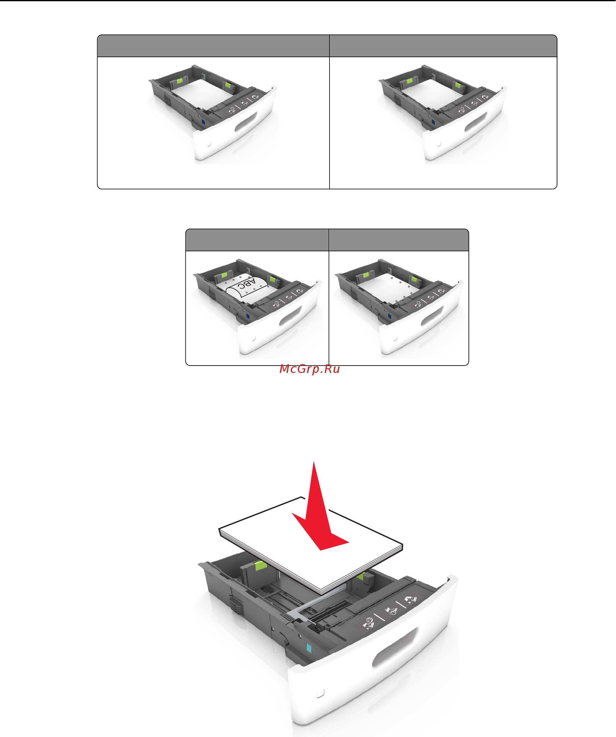 Lexmark MS810de Инструкция по эксплуатации онлайн [114/407] 57673