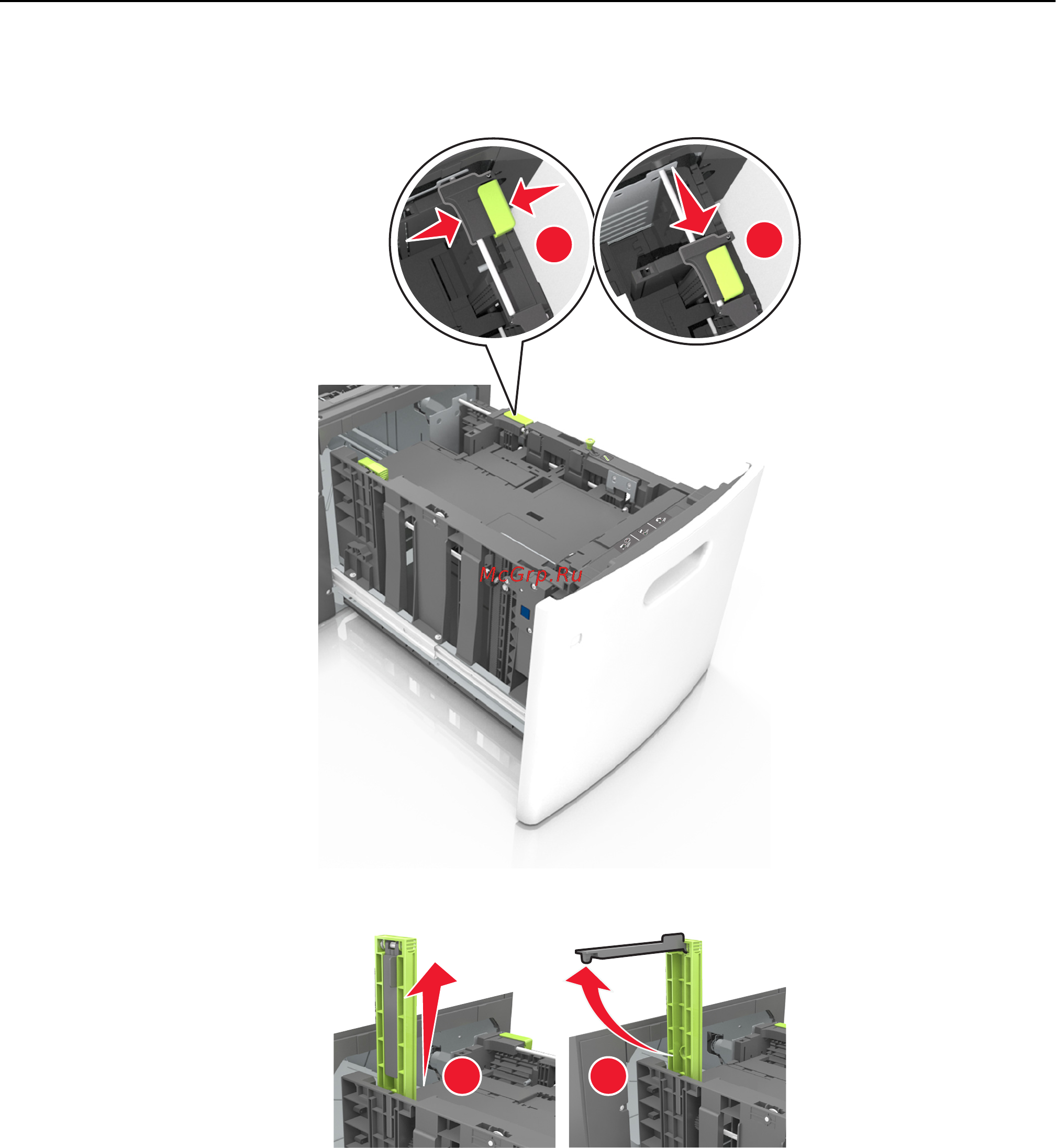 Lexmark MS810de Инструкция по эксплуатации онлайн [118/407] 57673
